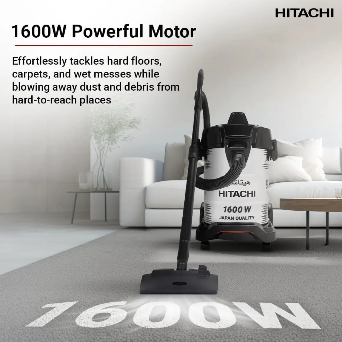 Hitachi 3-in-One Sand Blower Wet & Dry Drum Vacuum, CV975PWBKGAE (25 L, 1600 W)