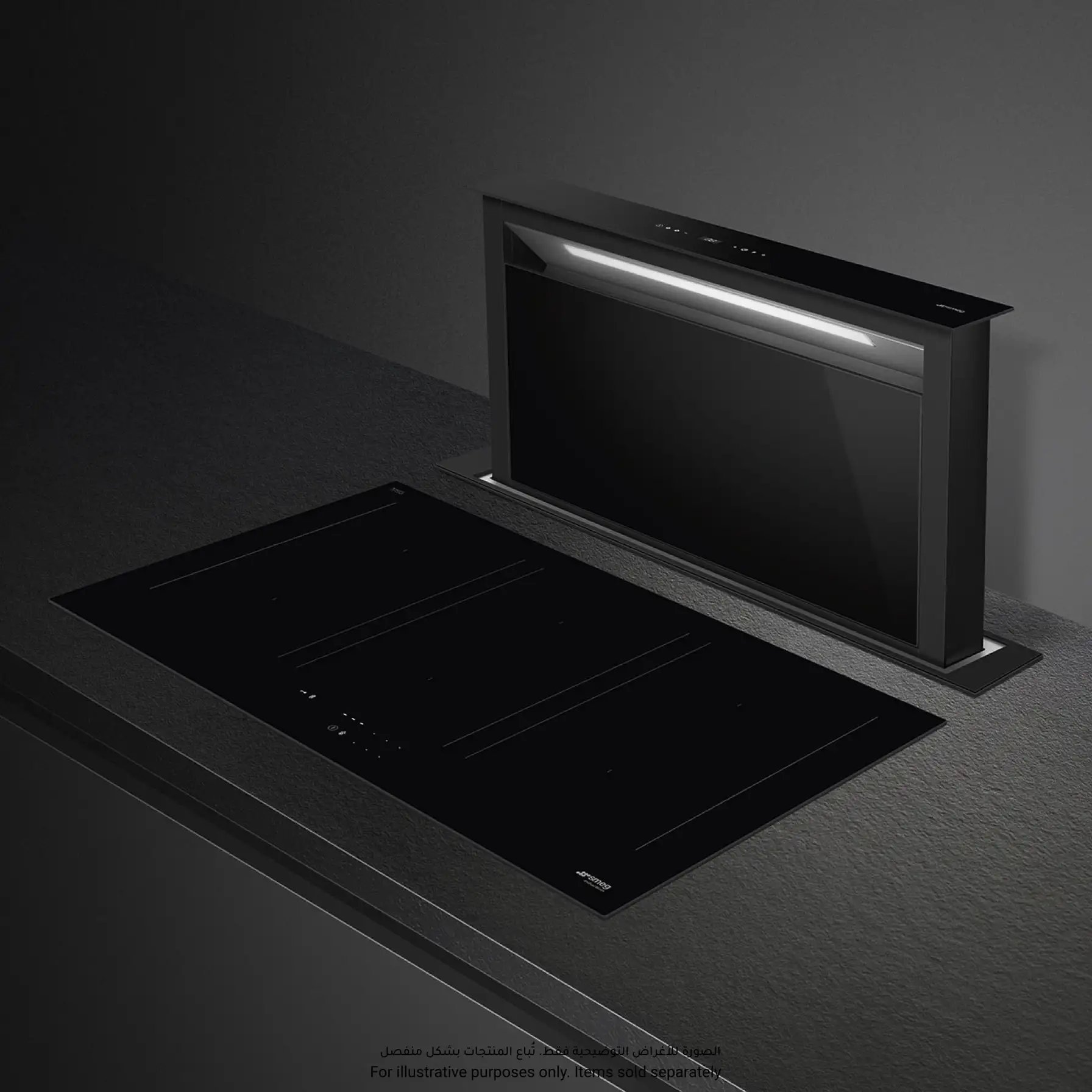 SMEG Universale Aesthetic DownDraft Hood, KDD90CNE (104.4 x 88 x 12 cm)