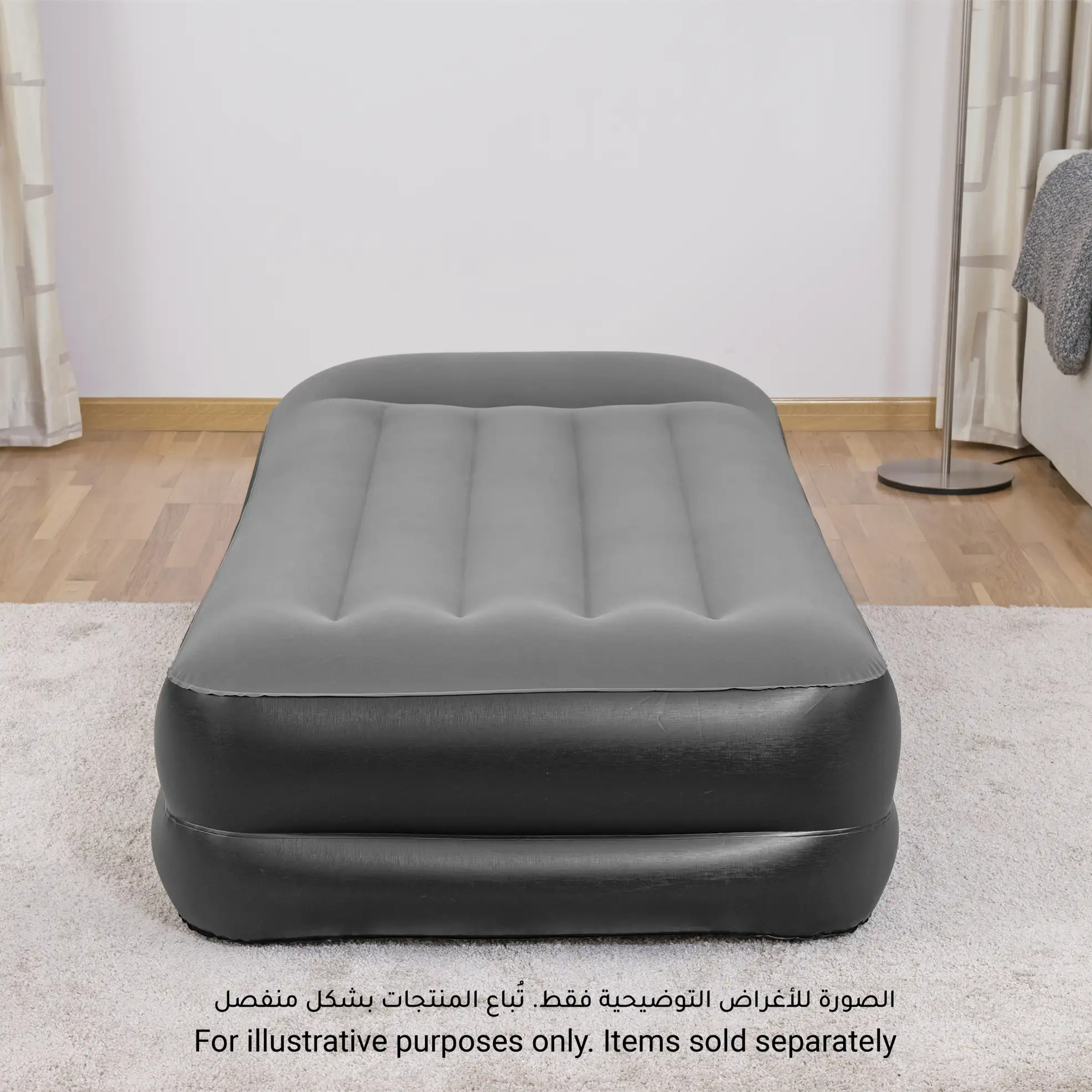 Bestway 1-Person Inflatable Twin Air Bed (191 x 97 x 46 cm)