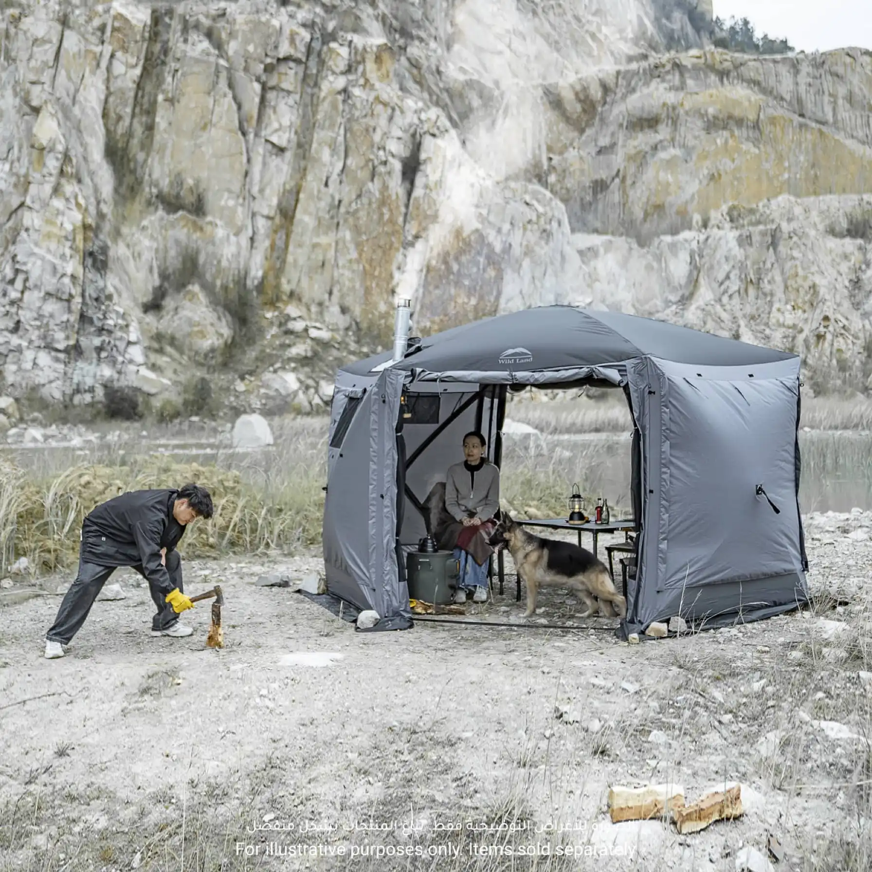 Wild Land Polyester Hub Shelter (360 x 311 x 217 cm)