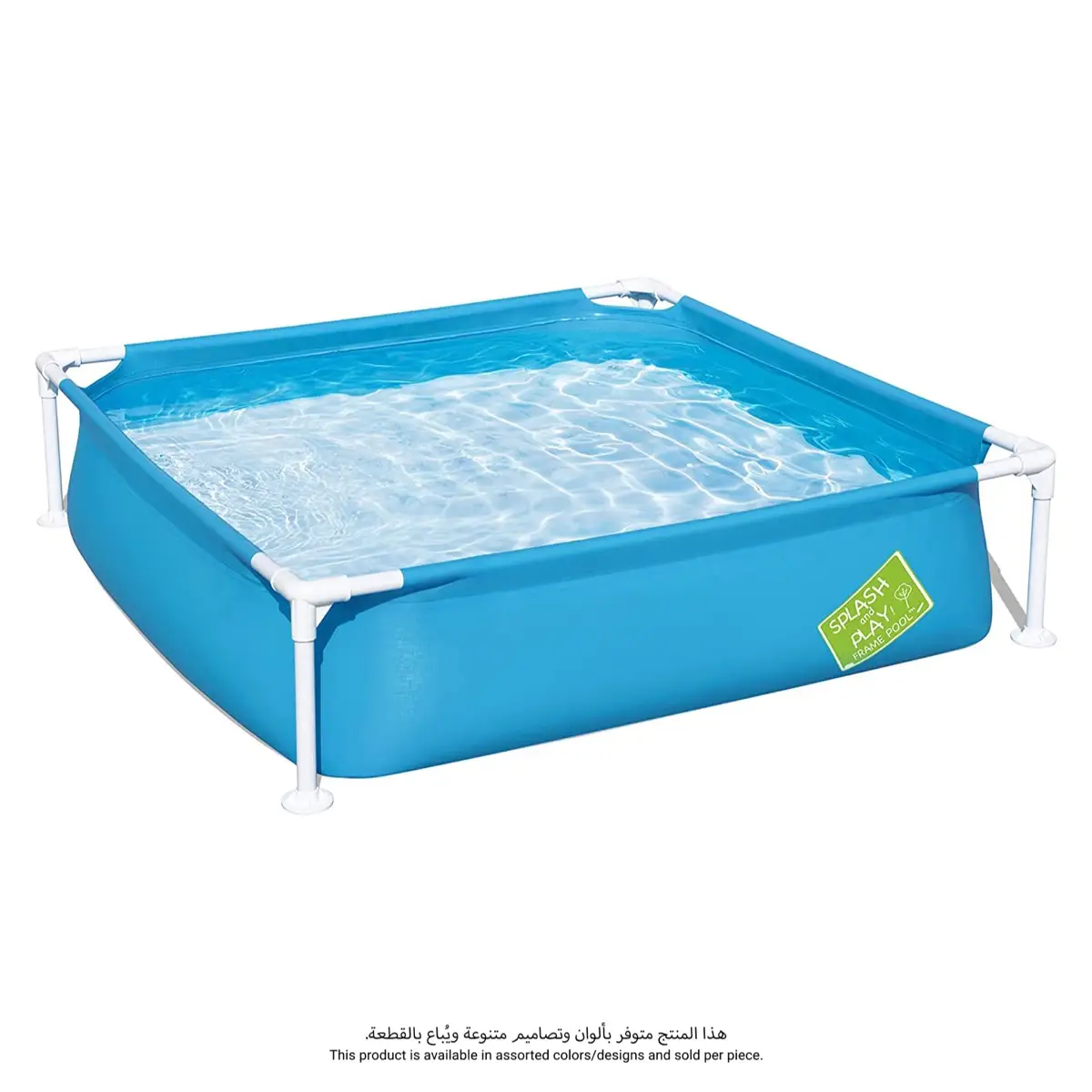Bestway My First Frame Pool (Assorted colors/designs,122X30 cm)