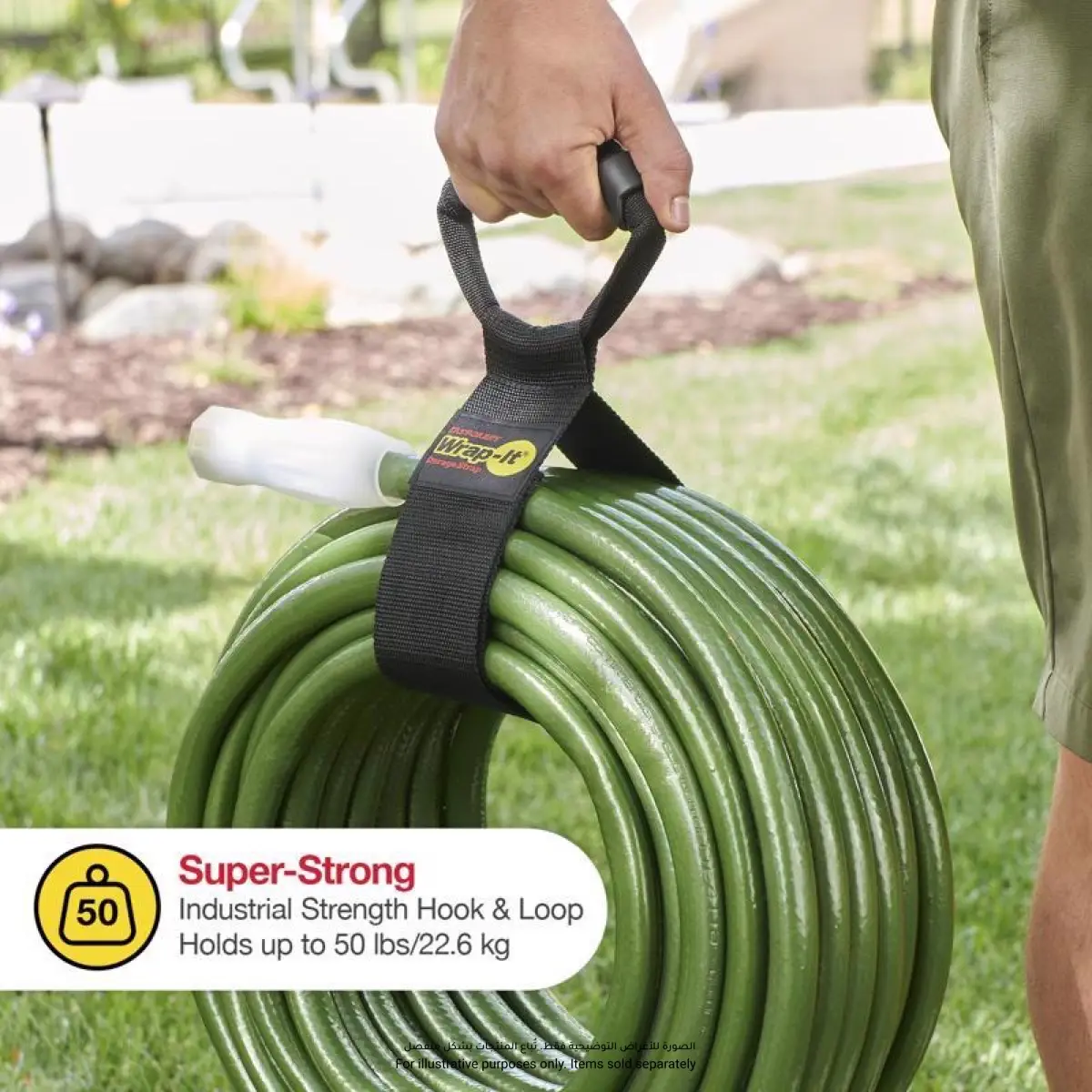 Wrap-It Easy Carry Strap & Handle W/Grommet (71 x 6 cm)