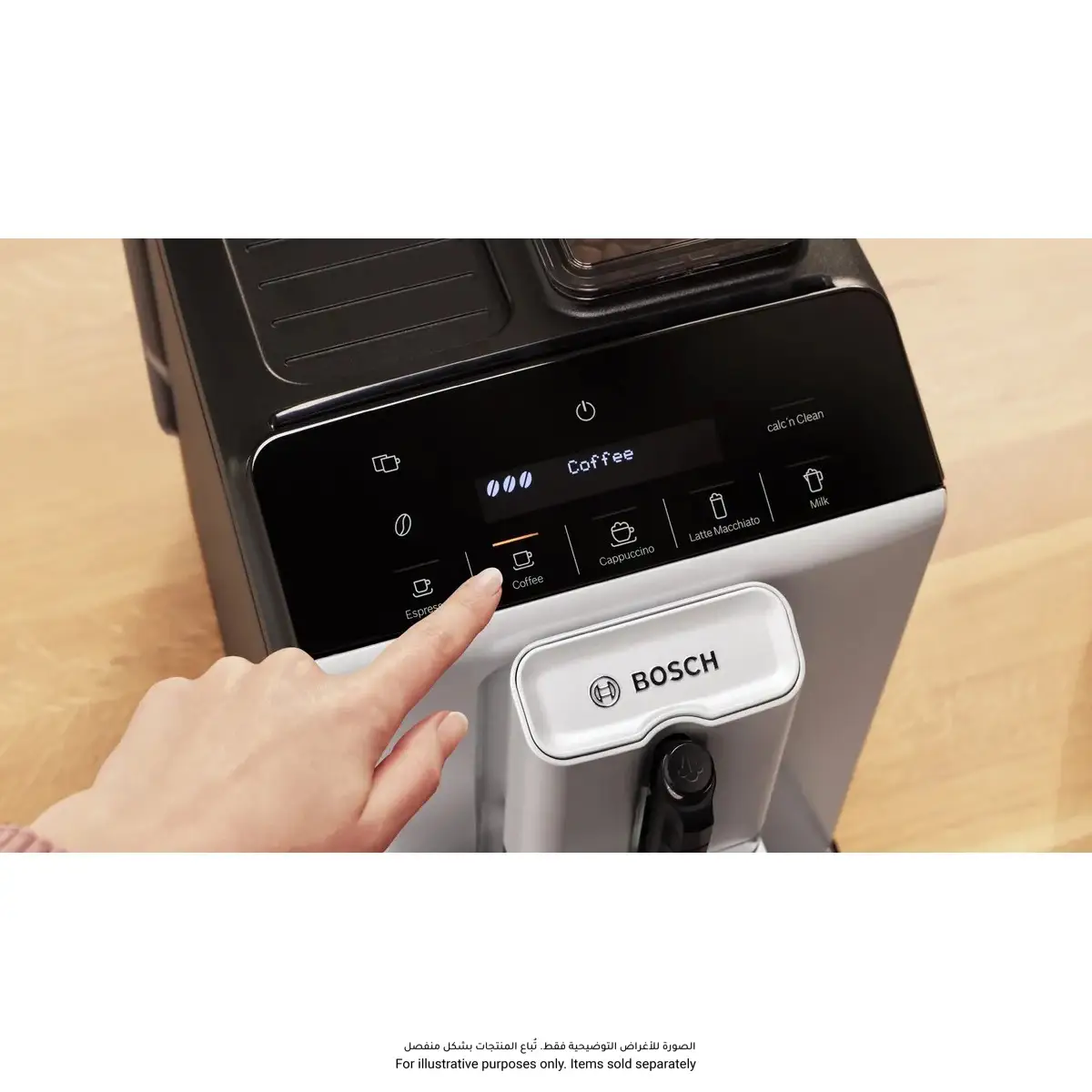 Bosch Series 2 VeroCafe Fully Automatic Coffee Machine W/Removable Water Tank, TIG20301 (1.4 L)