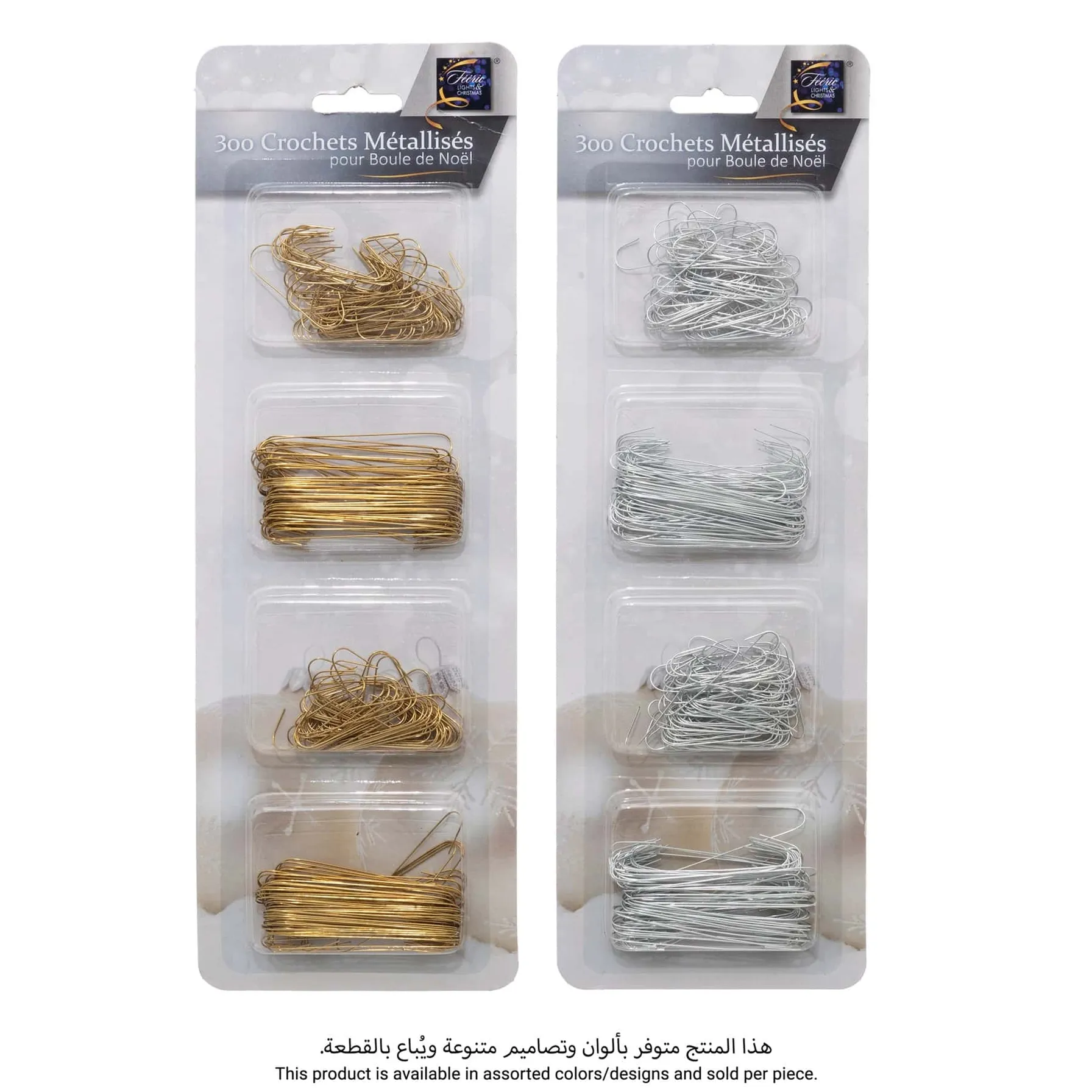 Atmosphera Ornament Hanger Set (Assorted colors/designs, 300 Pc.)
