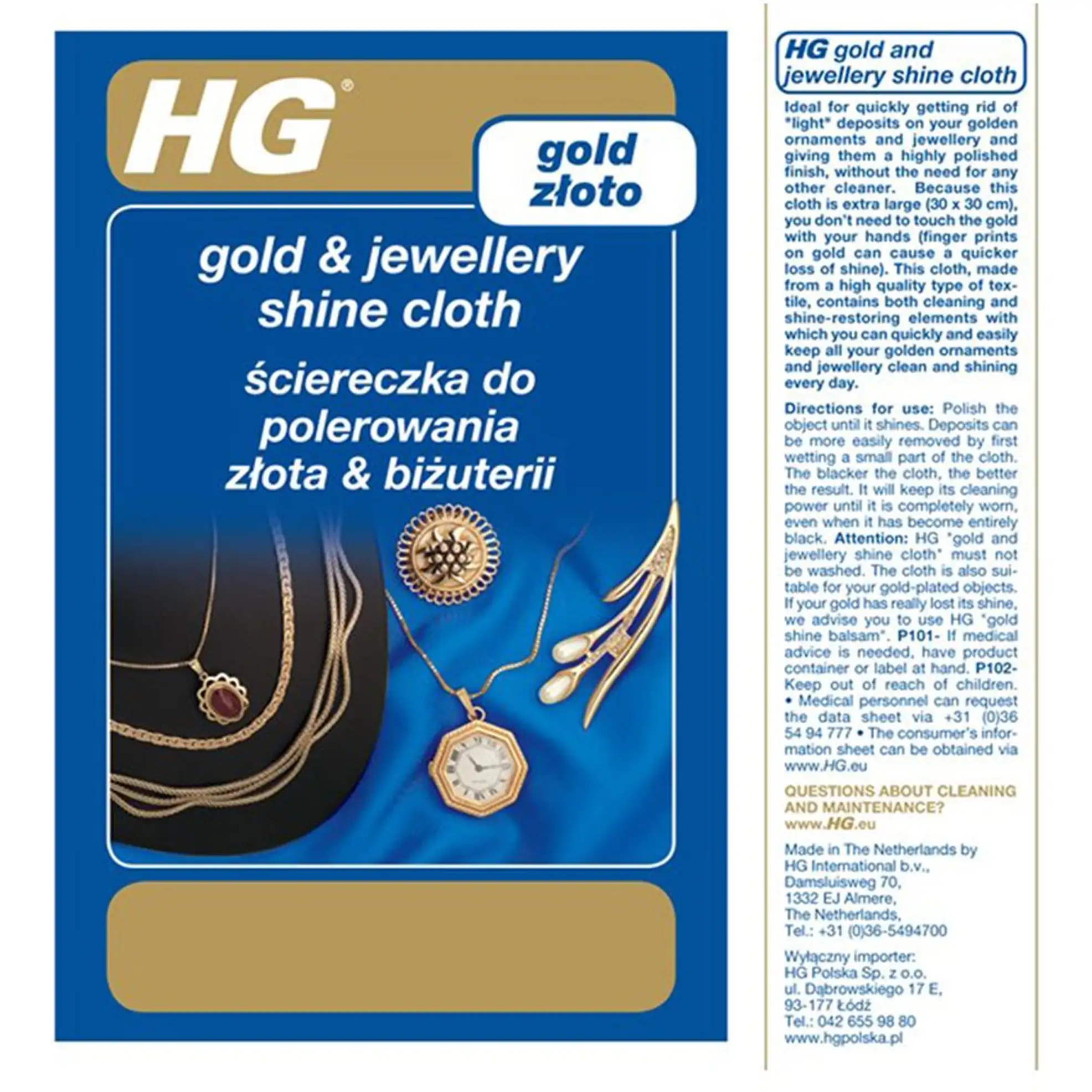 HG Gold & Jewelry Polishing Cloth (30 x 30 cm)