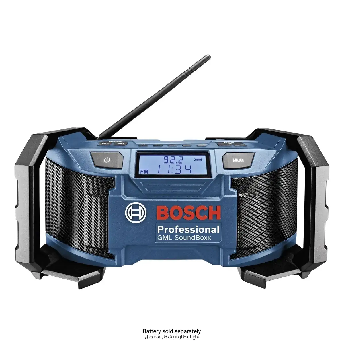 Bosch Professional Cordless GML Soundboxx Radio (18 V)