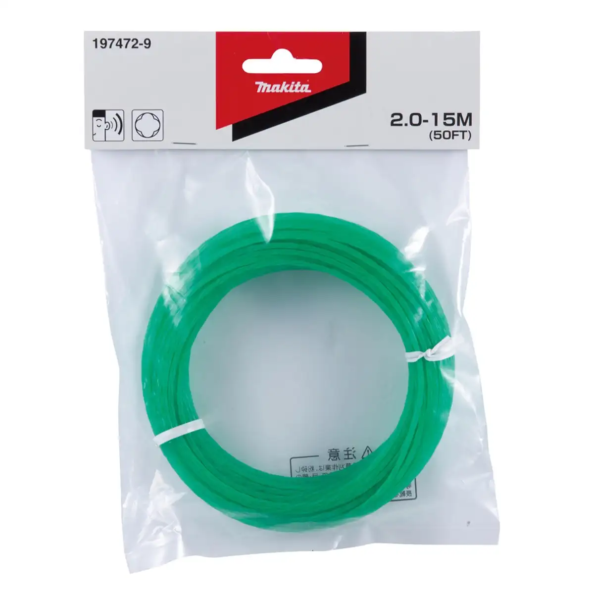 Makita Four-Leaf Clover-Like Nylon Cord, 197472-9 (2 mm x 15 m, Green)
