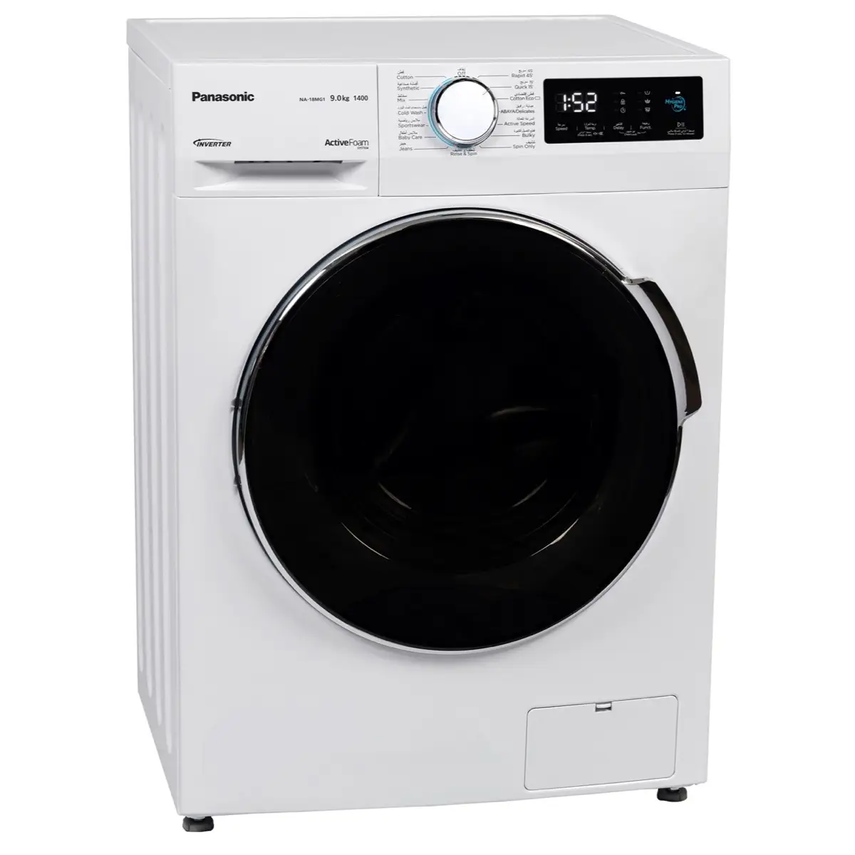Panasonic Freestanding 9 Kg Front Load Washing Machine, NA-18MG1WAE (1400 RPM)