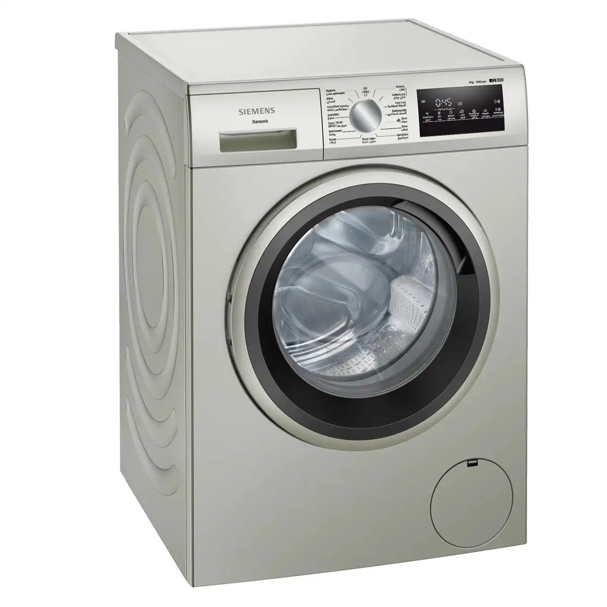 Siemens iQ300 Freestanding 8 Kg Front Load Washing Machine, WM14U28XGC (Silver Inox, 1400 RPM)