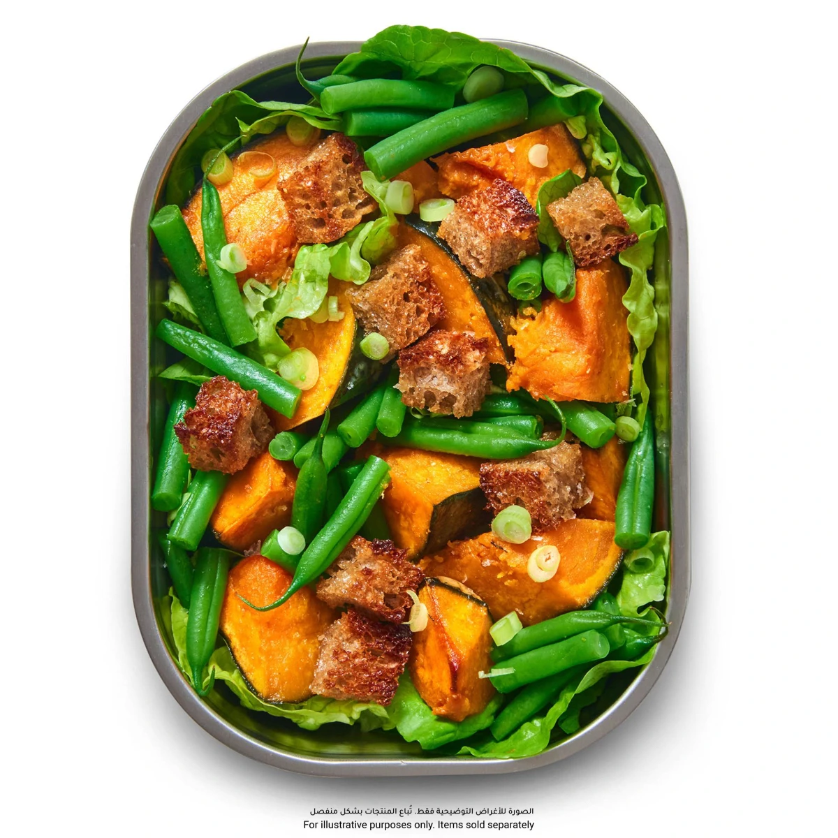Black + Blum Microwaveable Safe Multifunction Rectangular Stainless Steel Food Box (1.2 L)