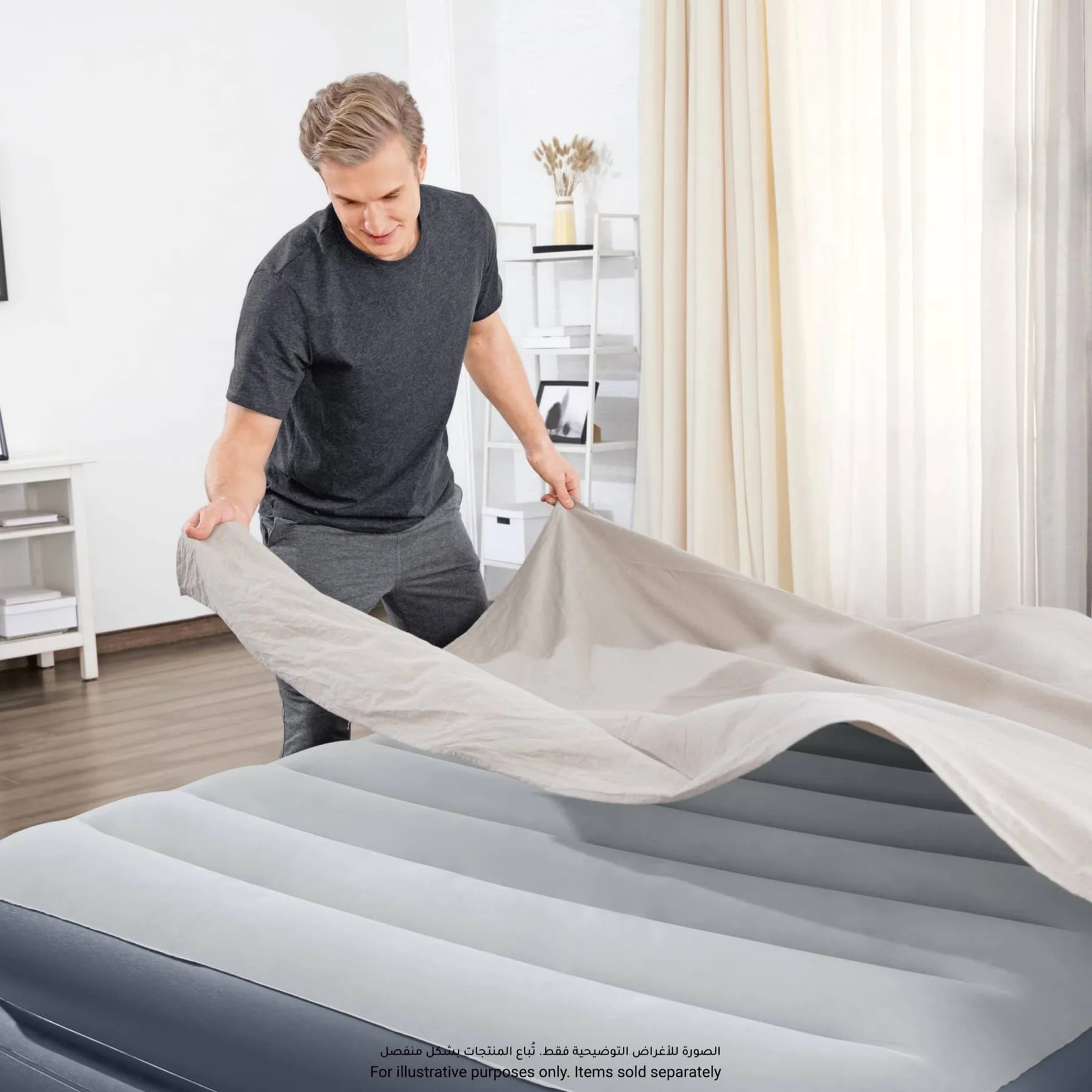 Bestway Tritech QuadComfort Queen Air Mattress W/Built-In AC Pump (203 x 152 x 51 cm)