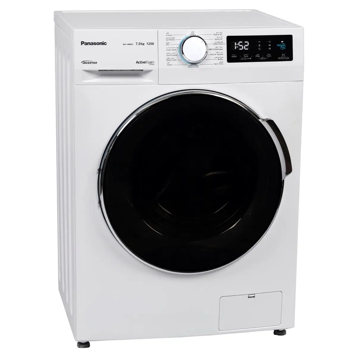 Panasonic Freestanding 7 Kg Front Load Washing Machine, NA-14MG1WAE (1200 RPM)