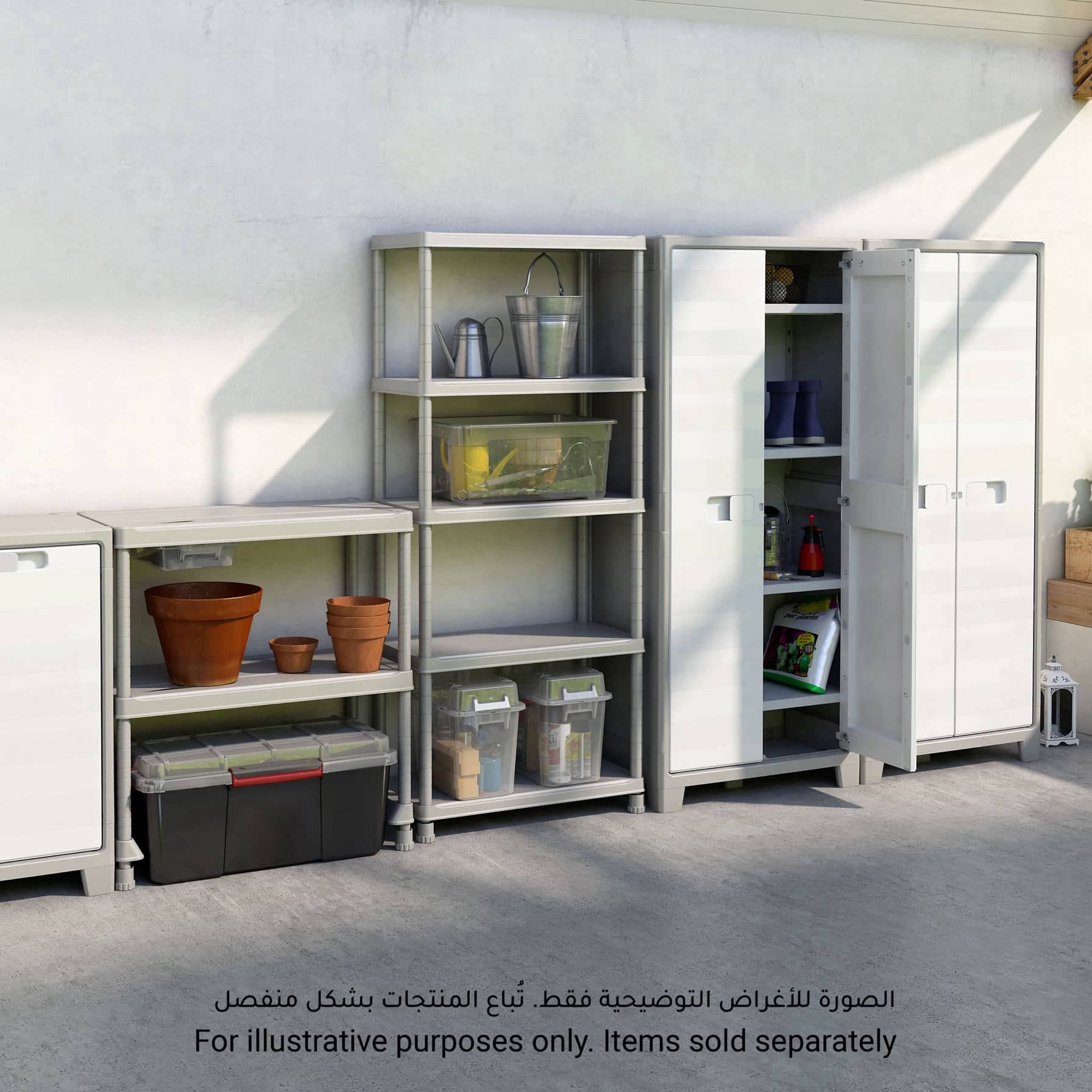 Form Major 4-Shelf Polypropylene Utility Storage Cabinet (182 x 80 x 44 cm)