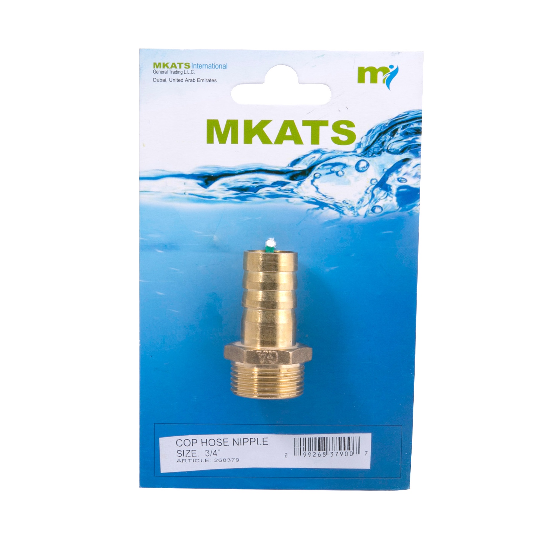 Mkats® Hose Nipple – ¾ in.