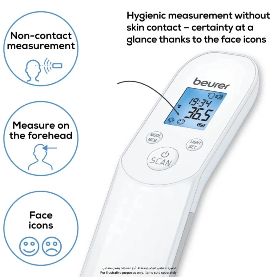 Beurer Non-Contact Thermometer, FT85