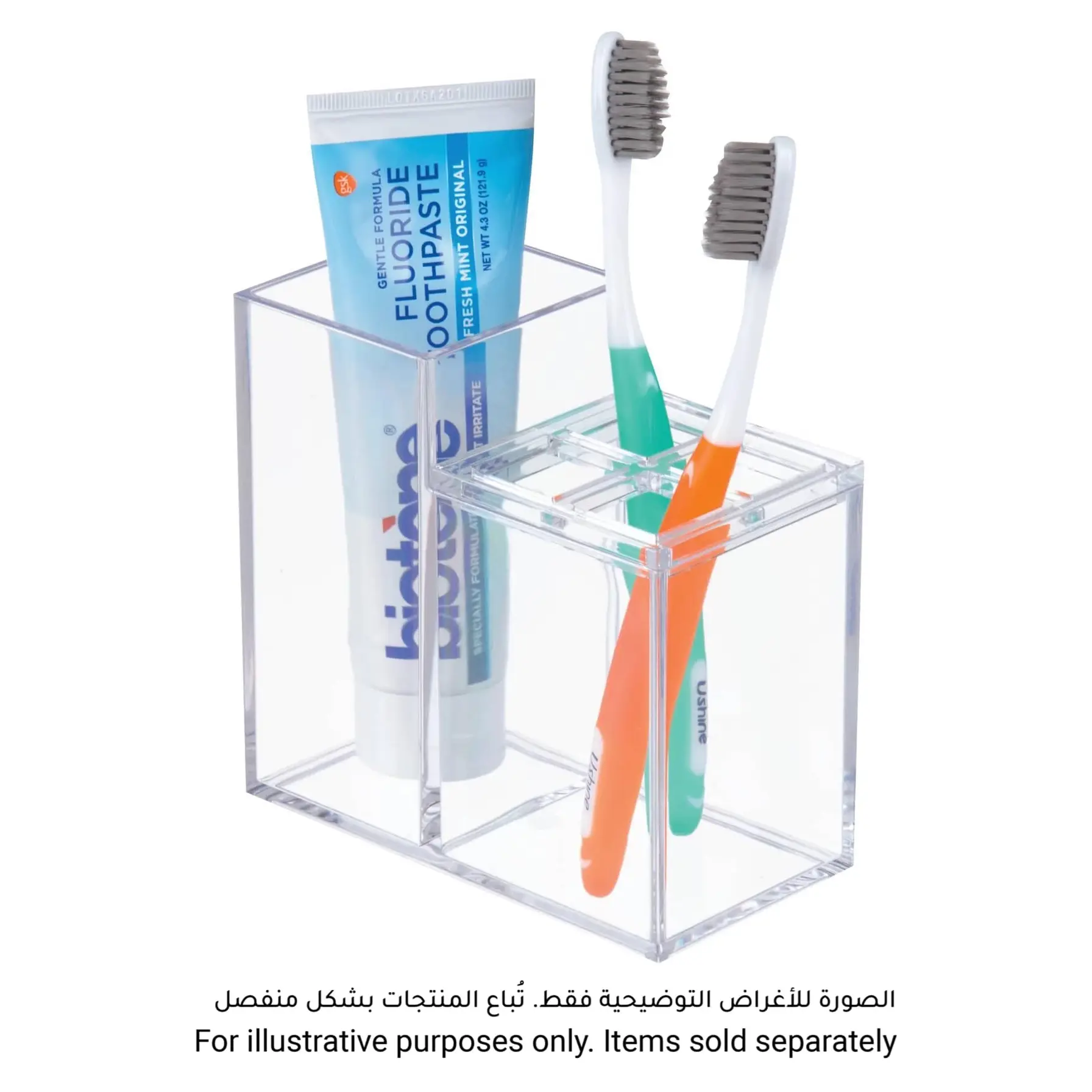 iDesign Clarity Vanity Organizer (17.65 x 14.99 x 8.64 cm)