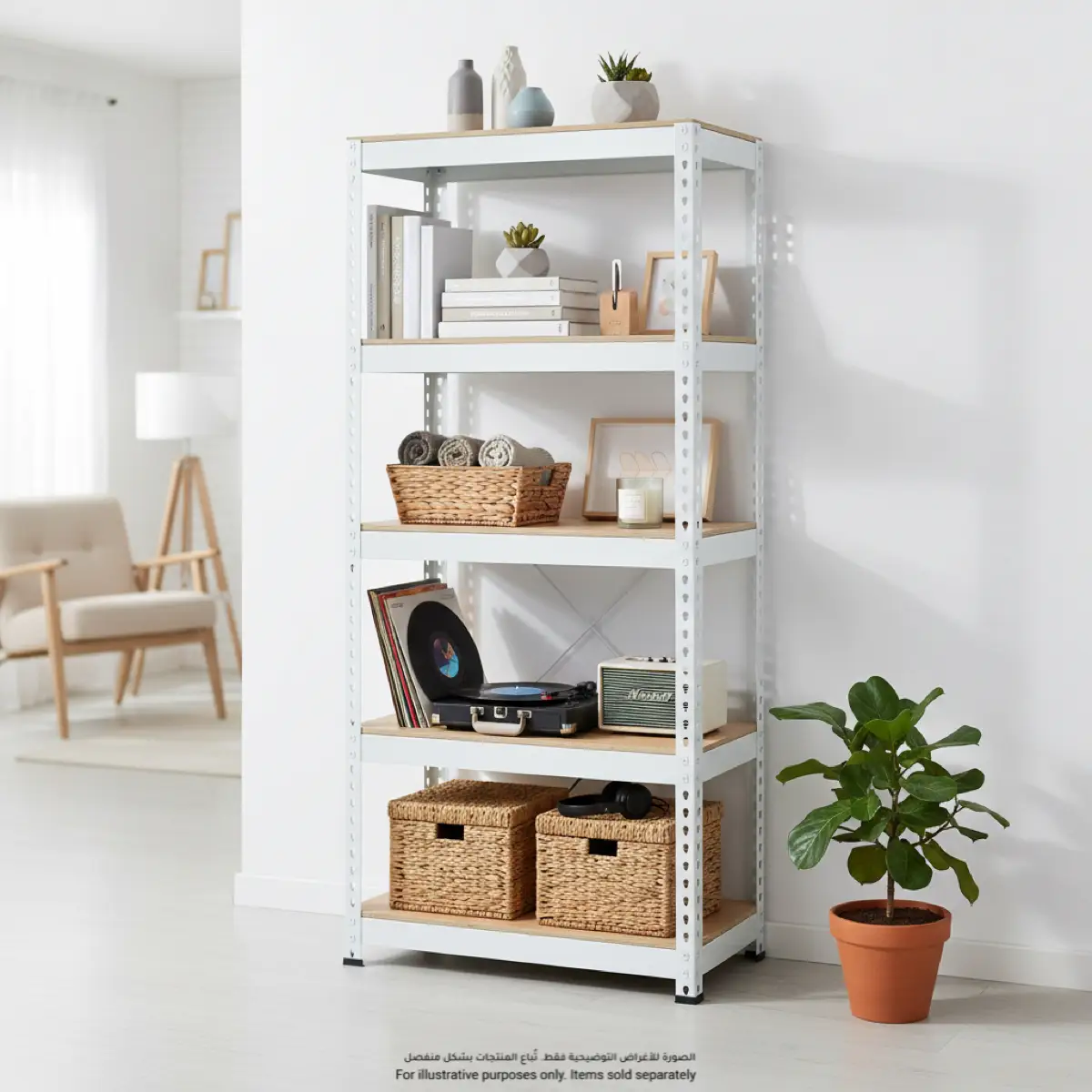 Living Space 5-Tier Steel Storage Shelf (76.5 x 40 x 182.5 cm)