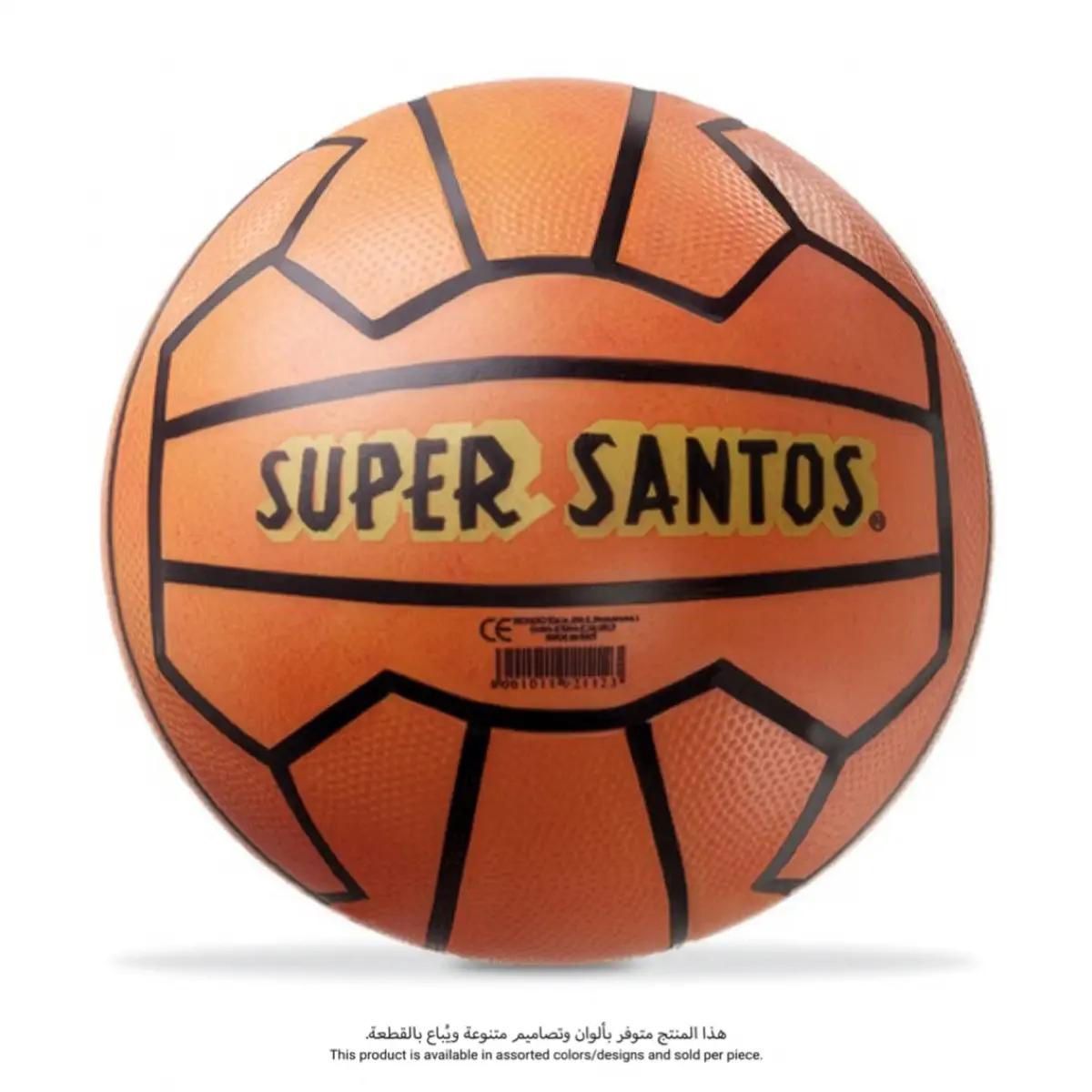 Mondo Bio Basketball W/Super Santos Print (Orage, Dia. 23 cm)