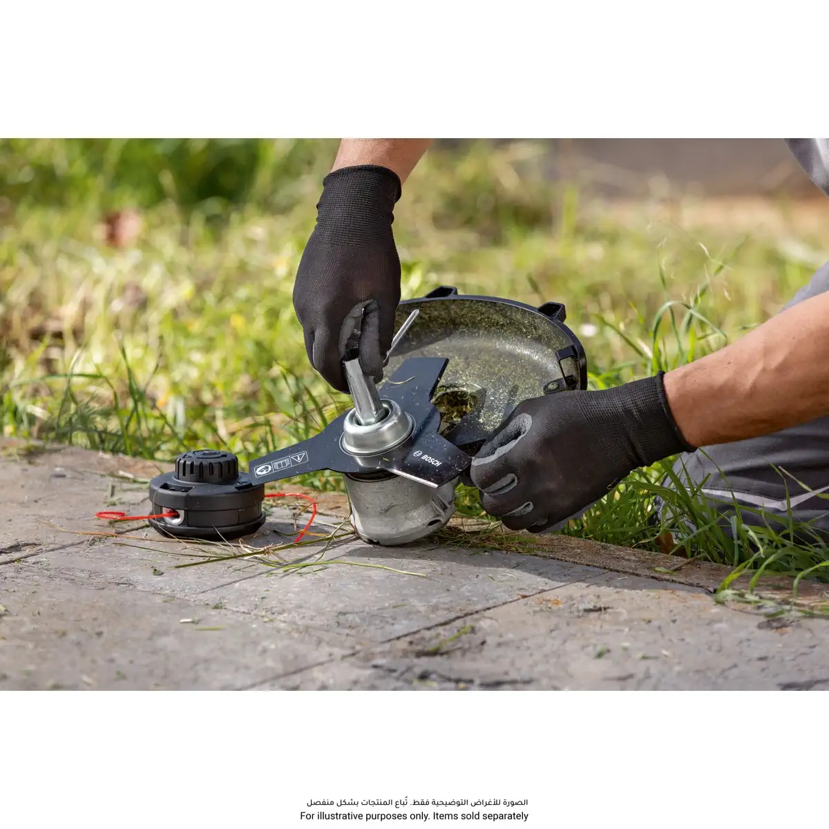 Bosch Professional Cordless Brush Cutter (18V-23)