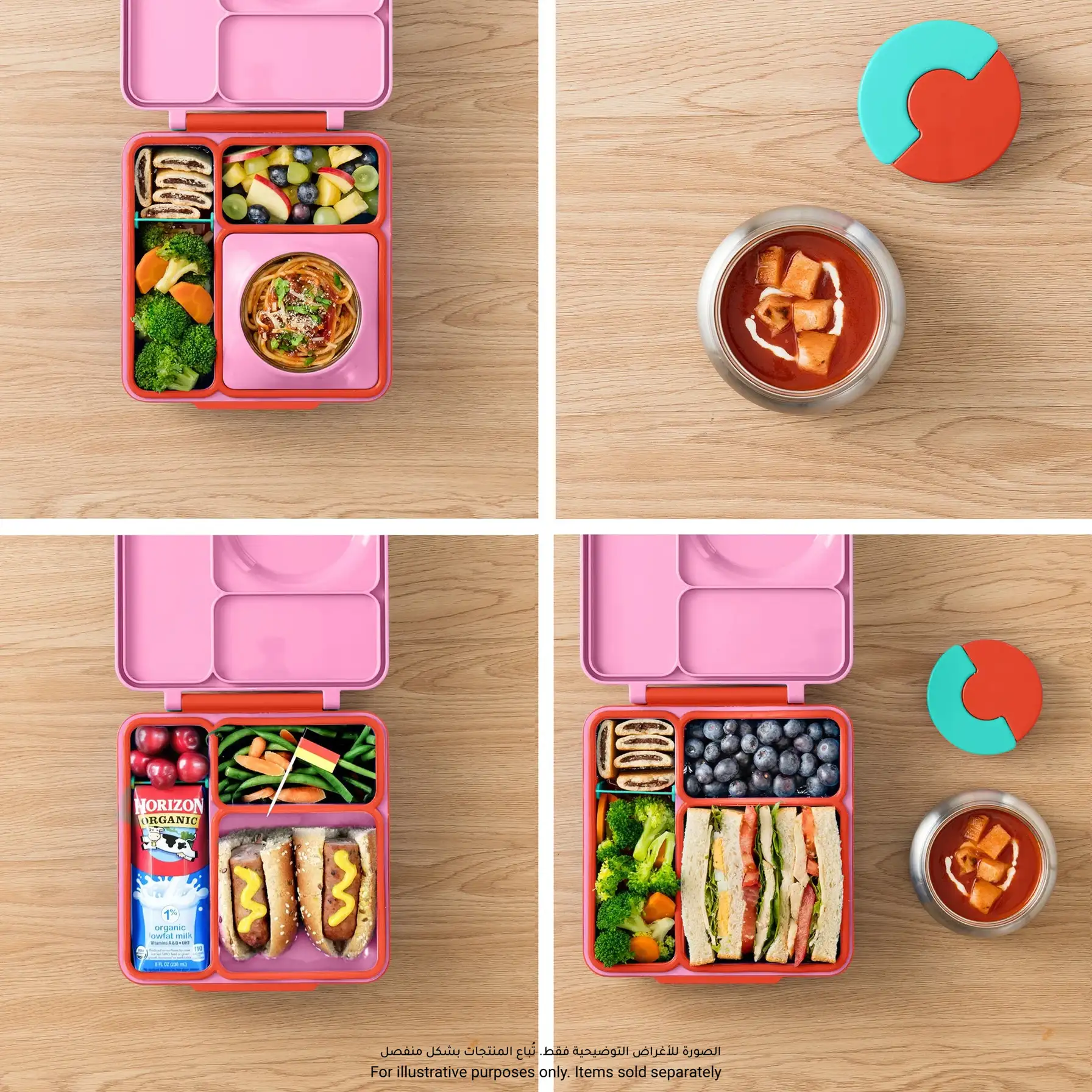 OmieLife OmieBox Kids Bento Box W/Insulated Thermos (1.38 L, Pink Berry)