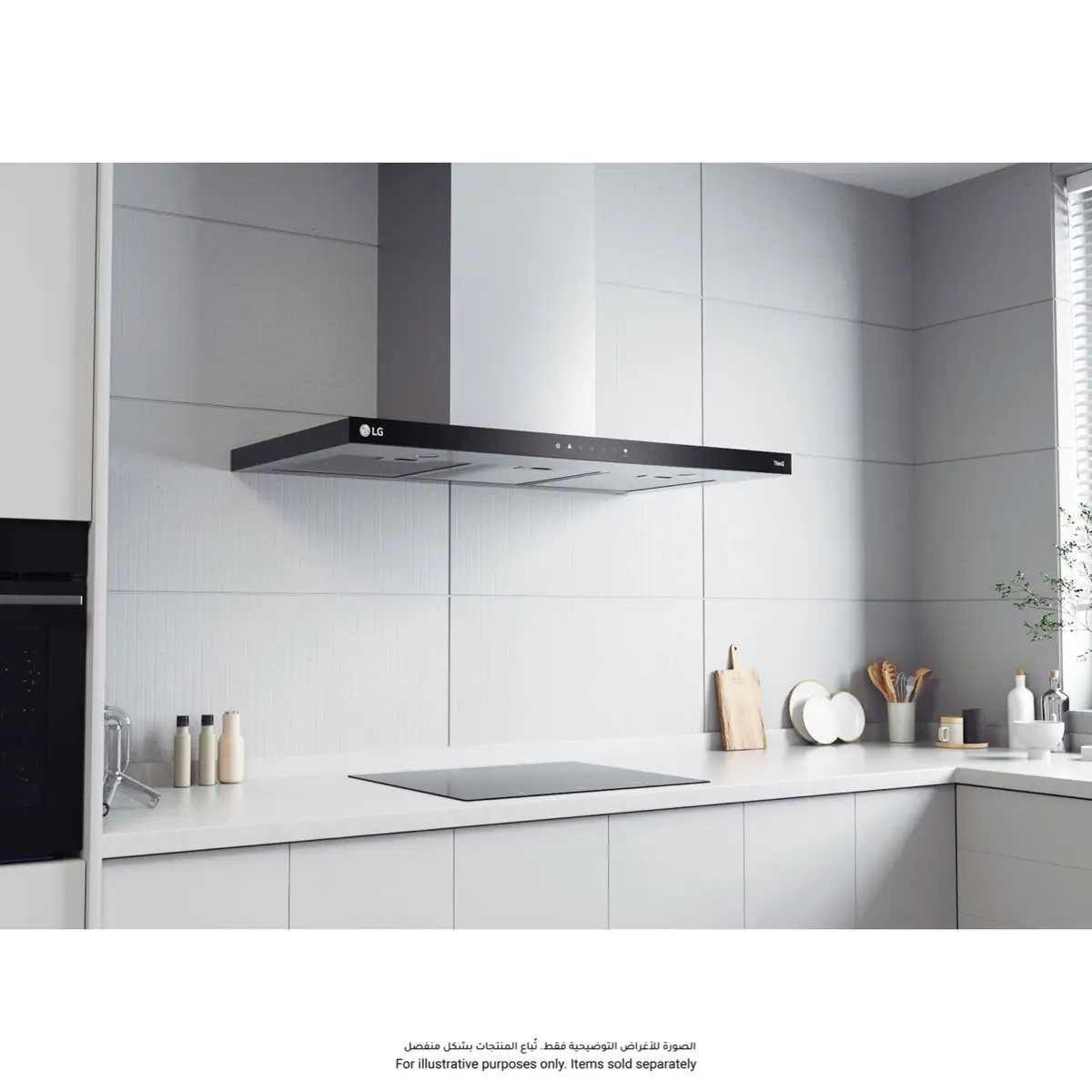 LG Built-In T-Shape Wall Mount Chimney Hood, HC7Z3625S (89.8 x 28 x 50 cm)