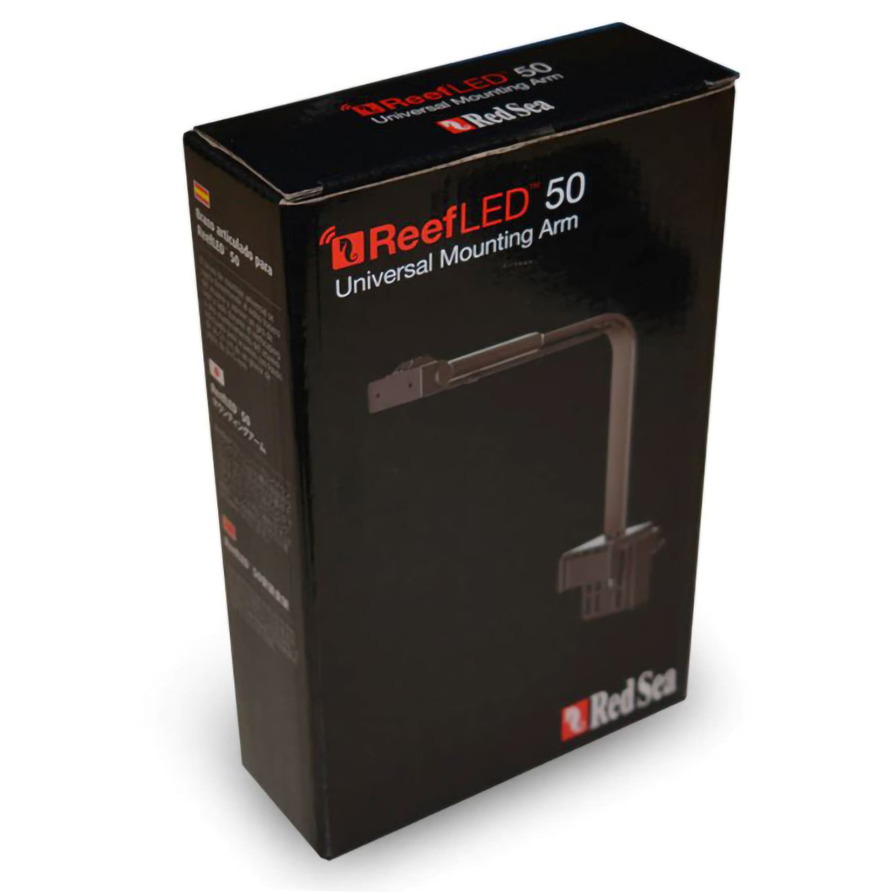Red Sea ReefLed 50 Universal Mounting Arm For Aquariums