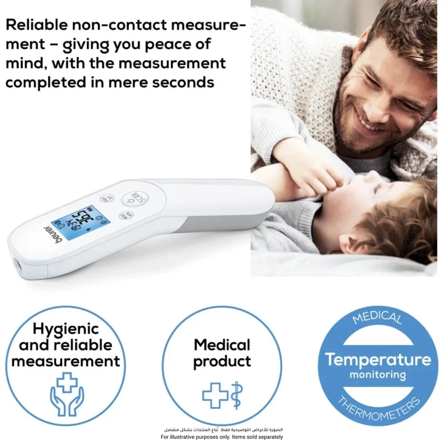 Beurer Non-Contact Thermometer, FT85