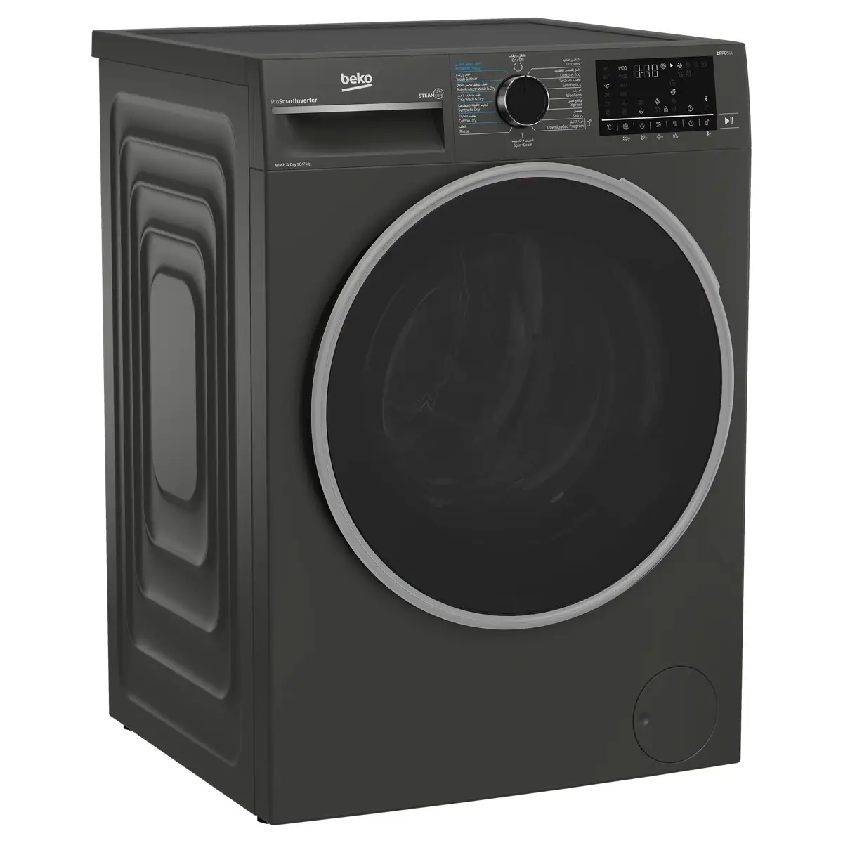 Beko Freestanding 10 Kg Front Load Washer/Dryer, WD10714M (7 Kg Dry, 1400 RPM)