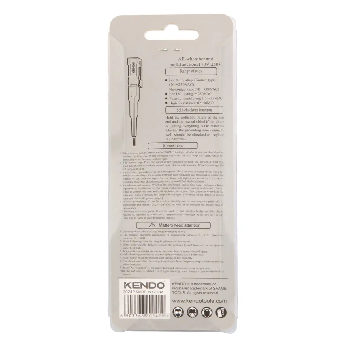 Kendo All Weather Tester (3.5 x 135 mm)