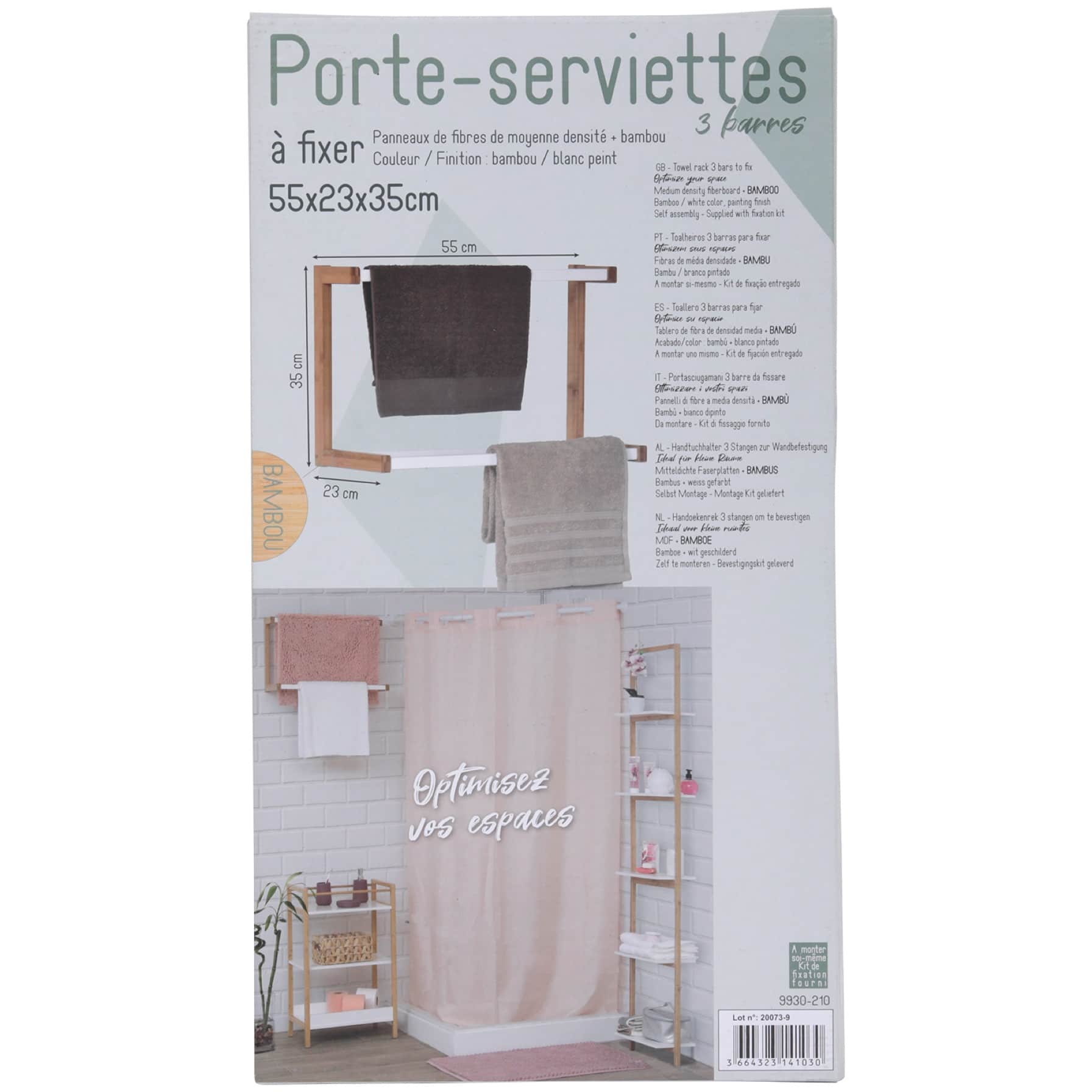 Tendance MDF Bamboo Frame Towel Rack (55 x 23 x 35 cm)