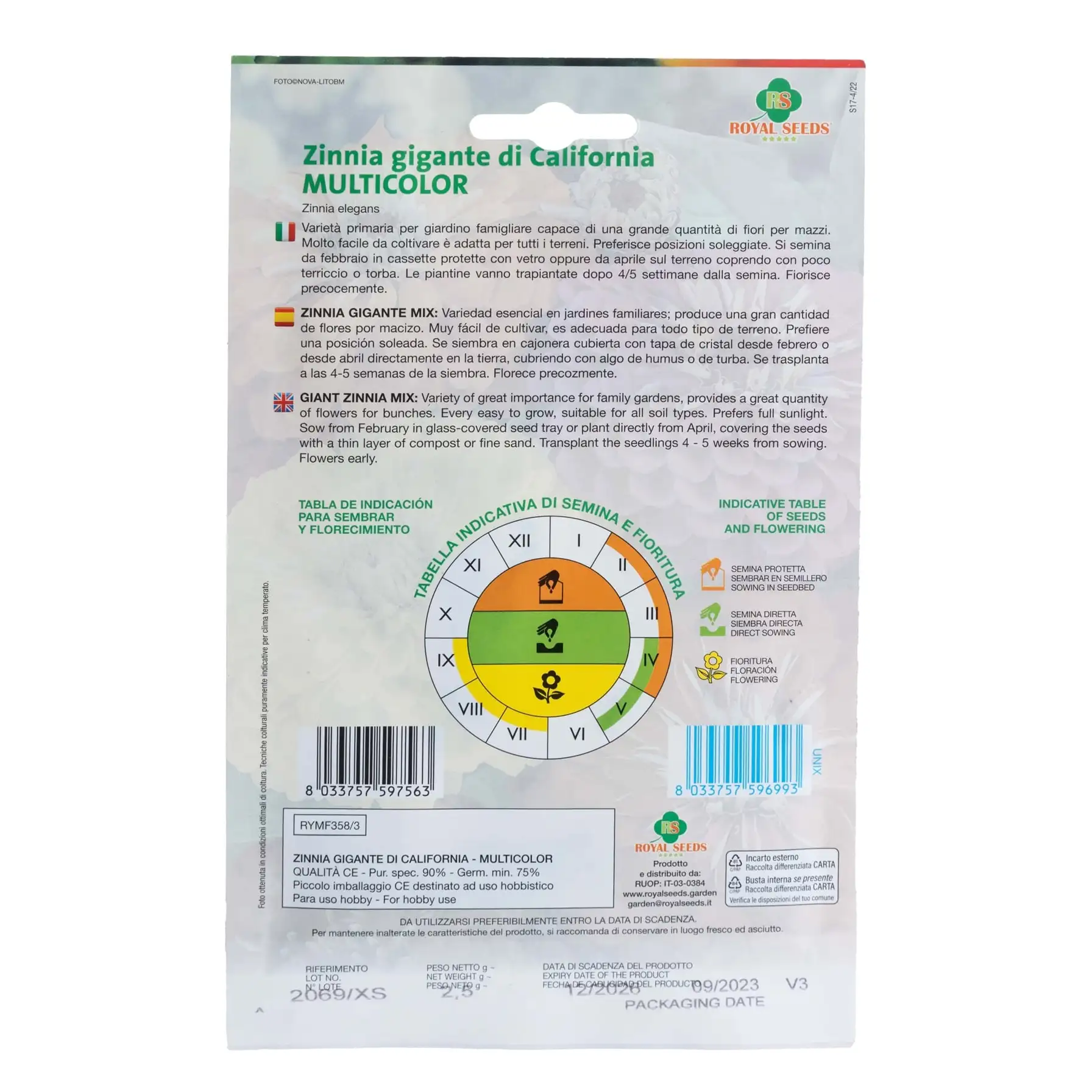 Royal Seeds Giant Multicolor Zinnia Seed Pack (2.5 g)