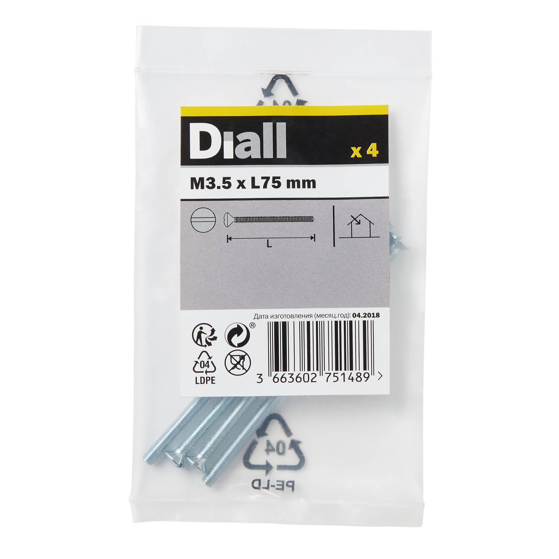 Diall Zinc-Plated Carbon Steel Switch Box Screw Pack (M3.5 x 75 mm, 4 Pc.)
