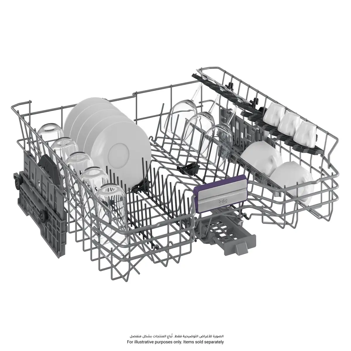 Beko Freestanding Dishwasher, BDEN38533GC (15 Place Settings)
