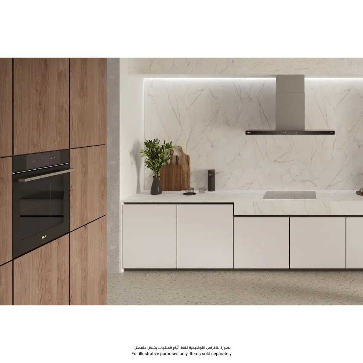 LG Built-In T-Shape Wall Mount Chimney Hood, HC7Z3625S (89.8 x 28 x 50 cm)