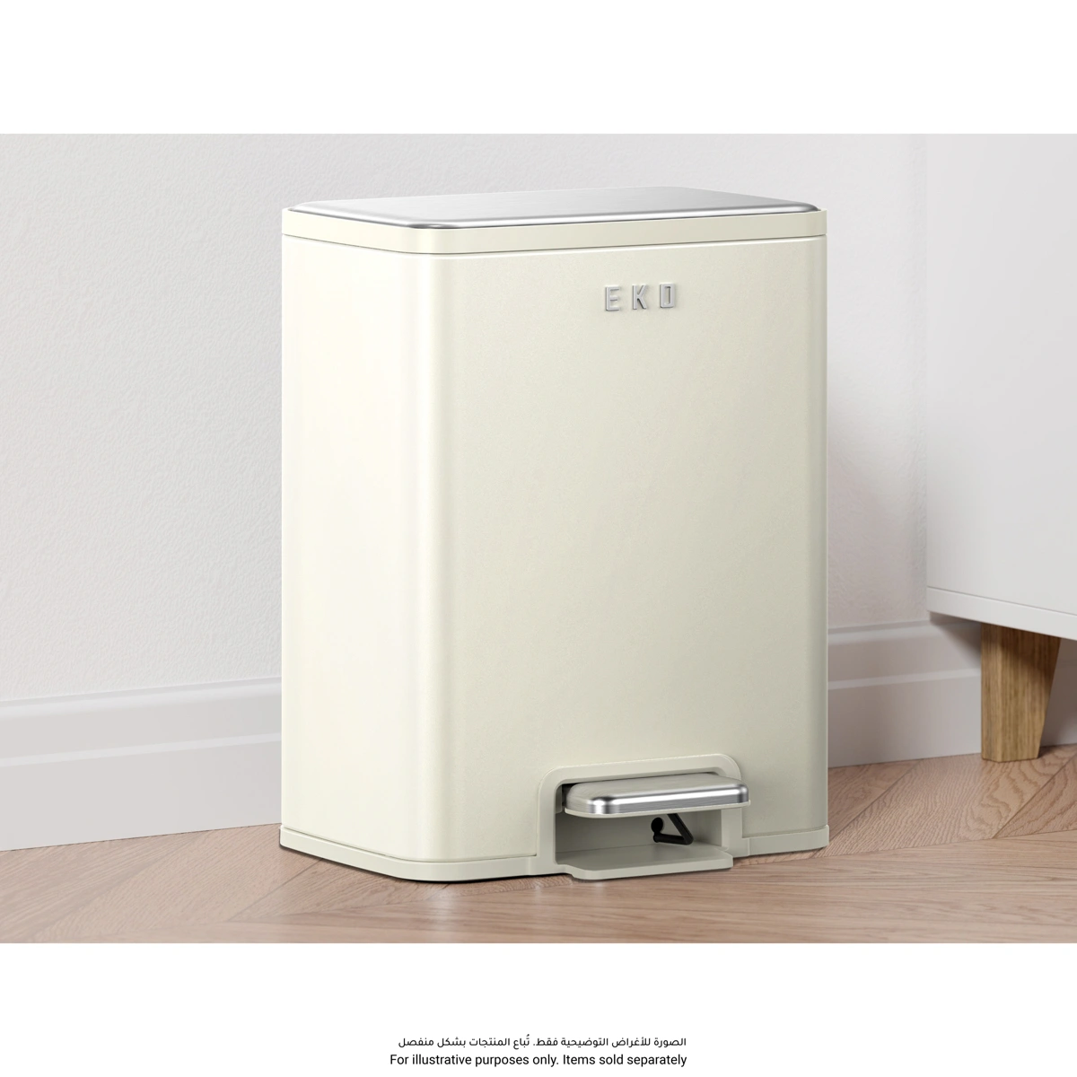 Eko Marina Stainless Steel Step Bin (28.1 x 24.4 x H. 36.1 cm, 11 L, Vanilla)