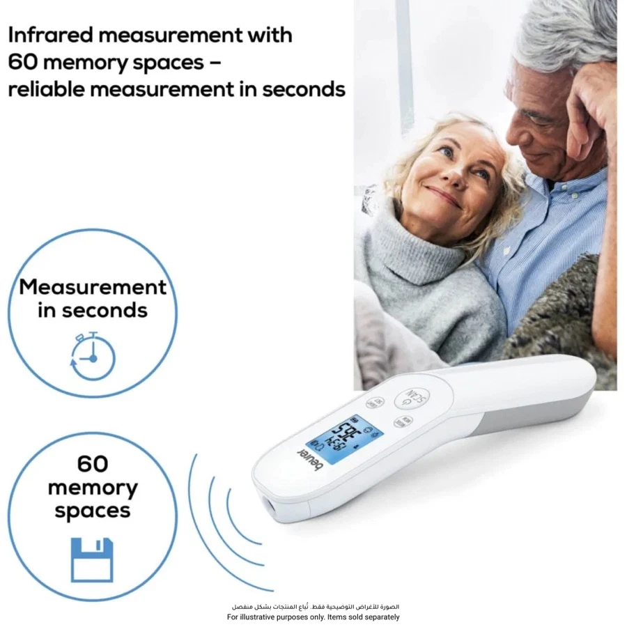 Beurer Non-Contact Thermometer, FT85