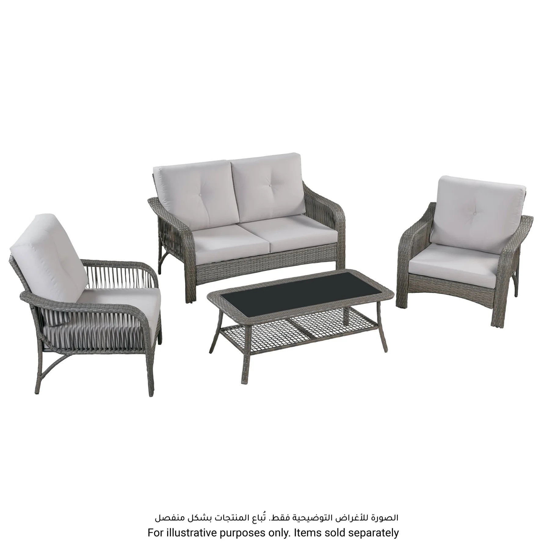 Elizabeth Steel Wicker Single Sofa W/Cushions Generic (78 x 78 x 79 cm, 2 Pc.)