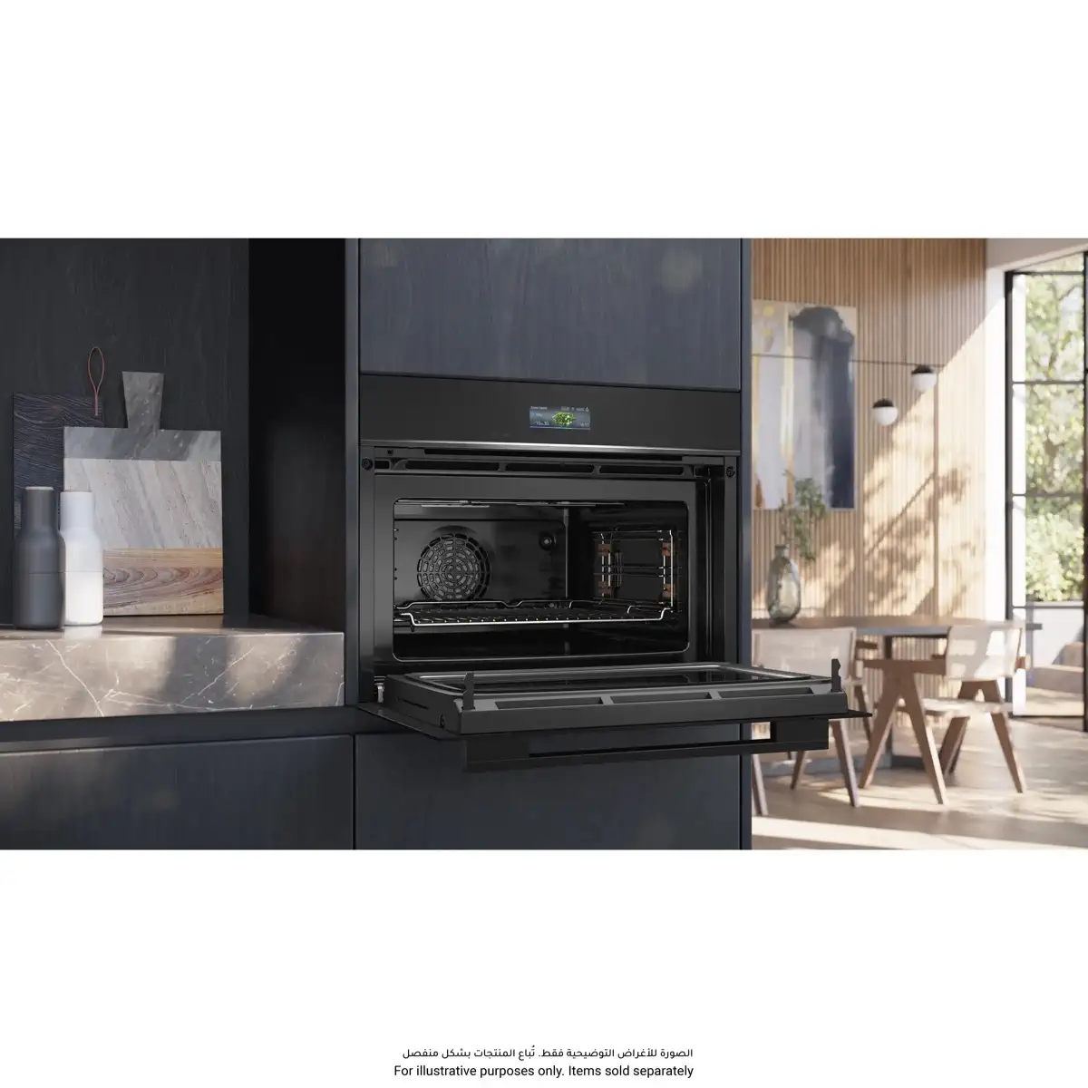 Siemens iQ700 Built-In Compact Electric Oven W/Microwave Function, CM724G1B1M (45 L, Black)