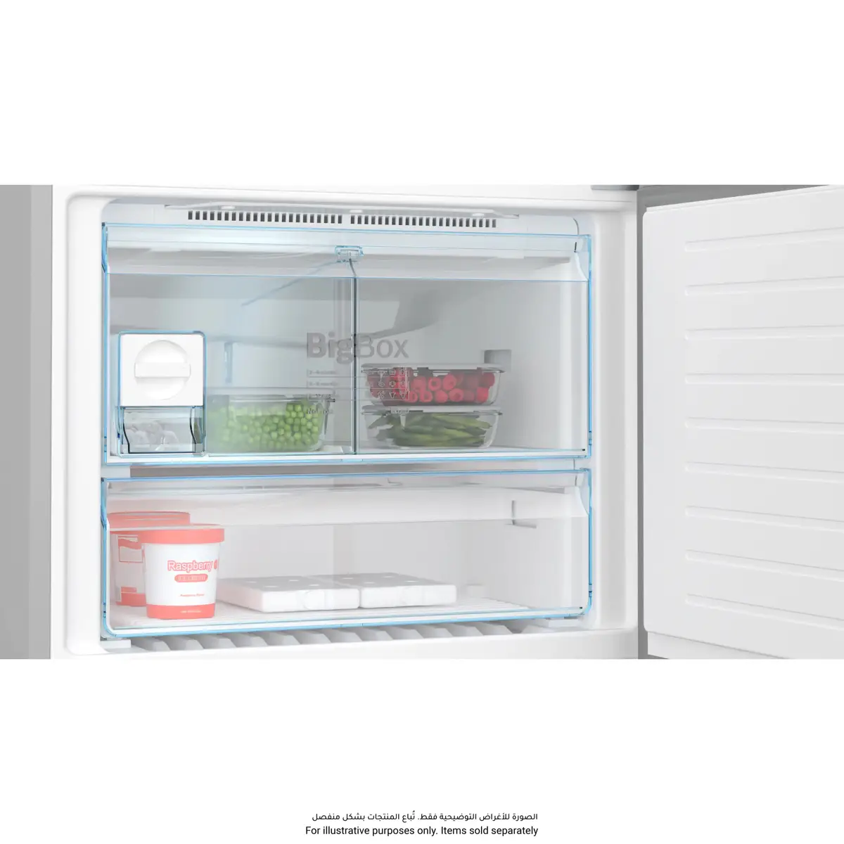 Bosch Serie 6 Freestanding Bottom Freezer Refrigerator W/Water Dispenser, KGD86AI31M (619 L, Silver)