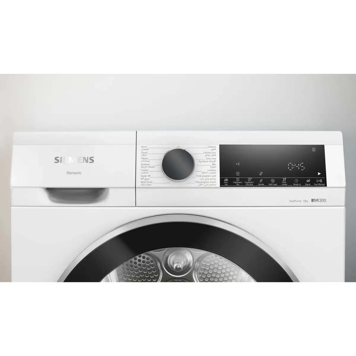 Siemens iQ300 Freestanding 9 Kg Front Load Heat Pump Tumble Dryer, WQ43G200GC (White)