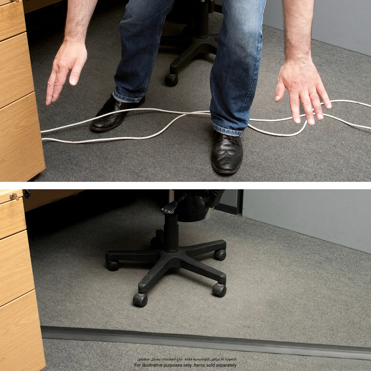 D-Line Light Duty Floor Cable Cover (1.8 m, Black)
