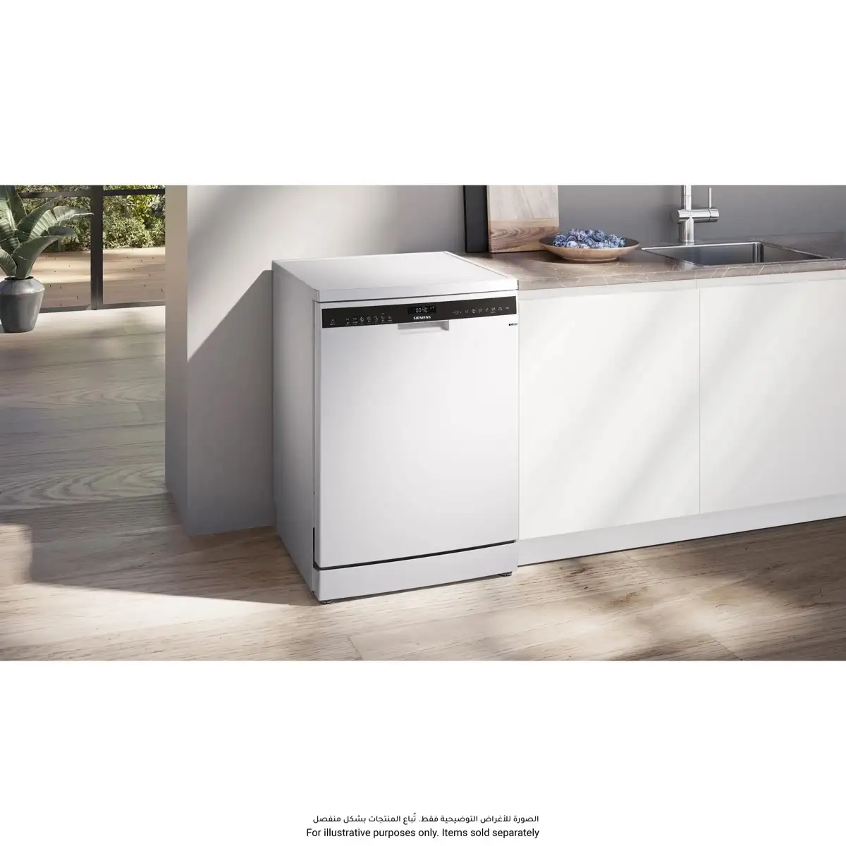 Siemens iQ500 Freestanding Dishwasher, SN25HW76MM (14 Place Settings, White)