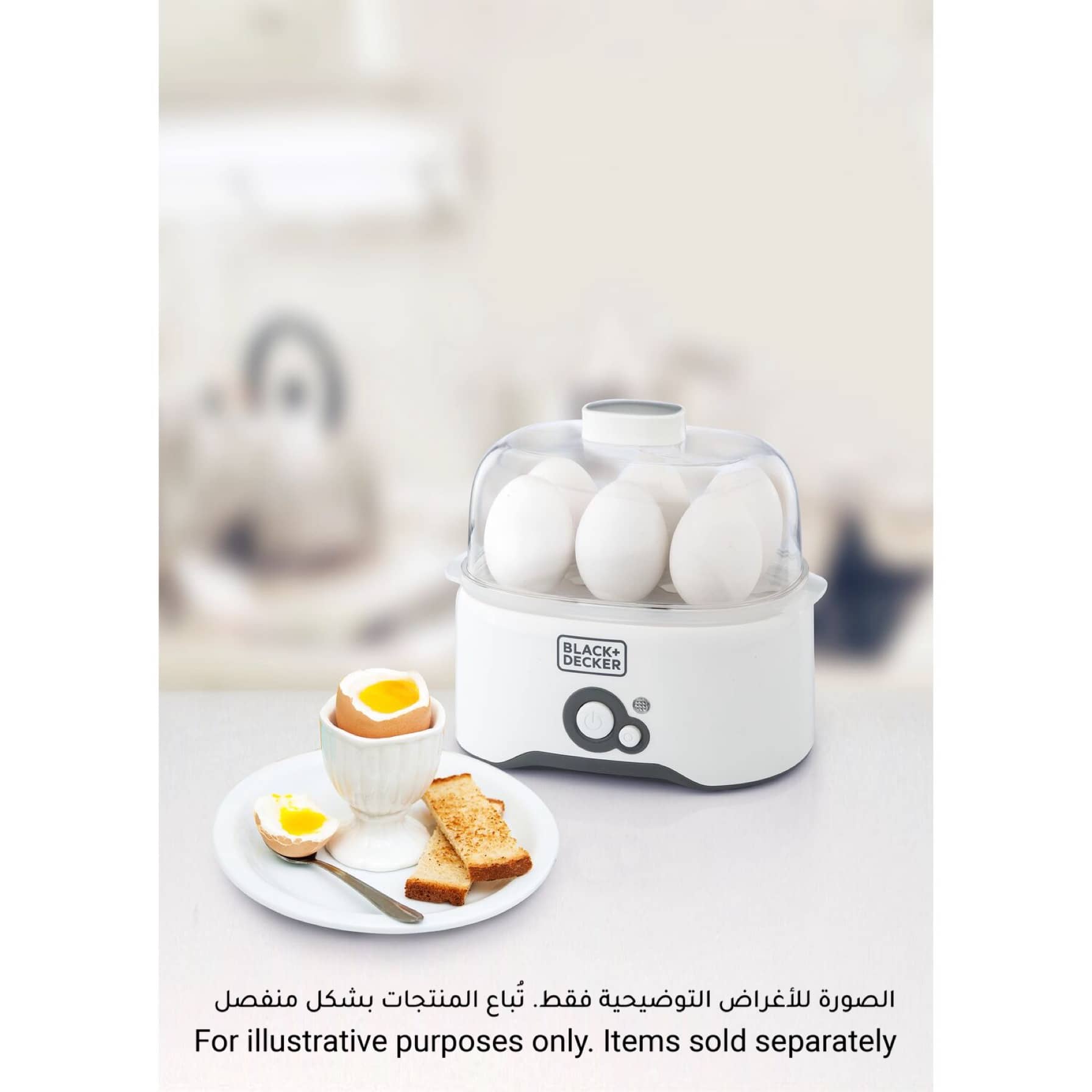 Black+Decker 6-Slot Egg Cooker, EG200-B5 (280 W)