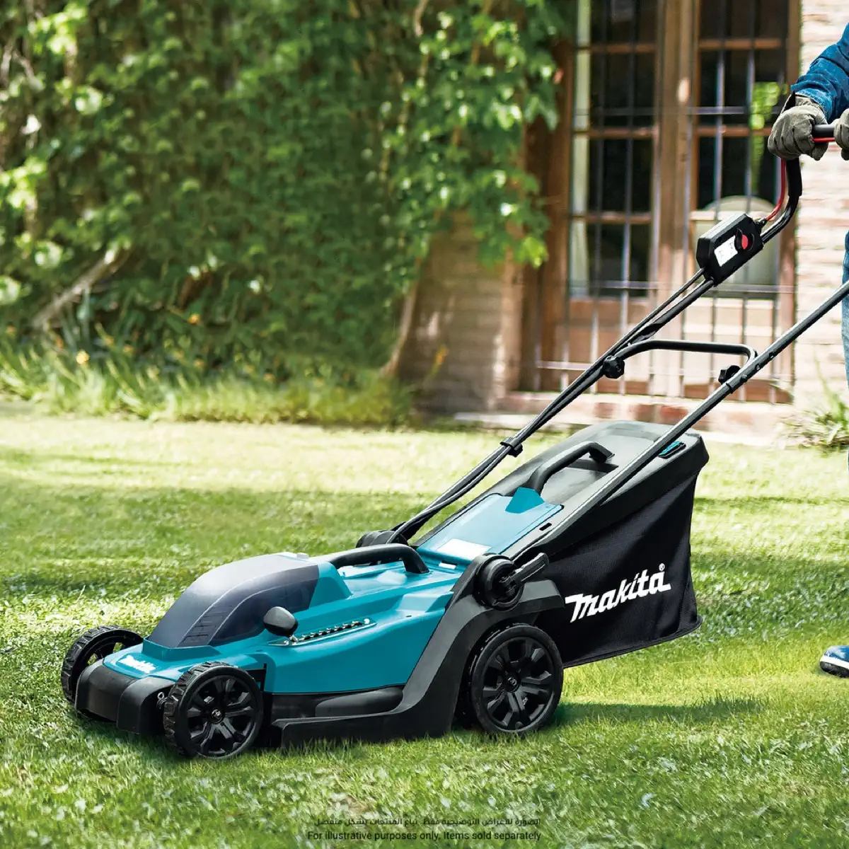 Makita Cordless Lawn Mower, DLM330RT with Battery & Charger (450 W)