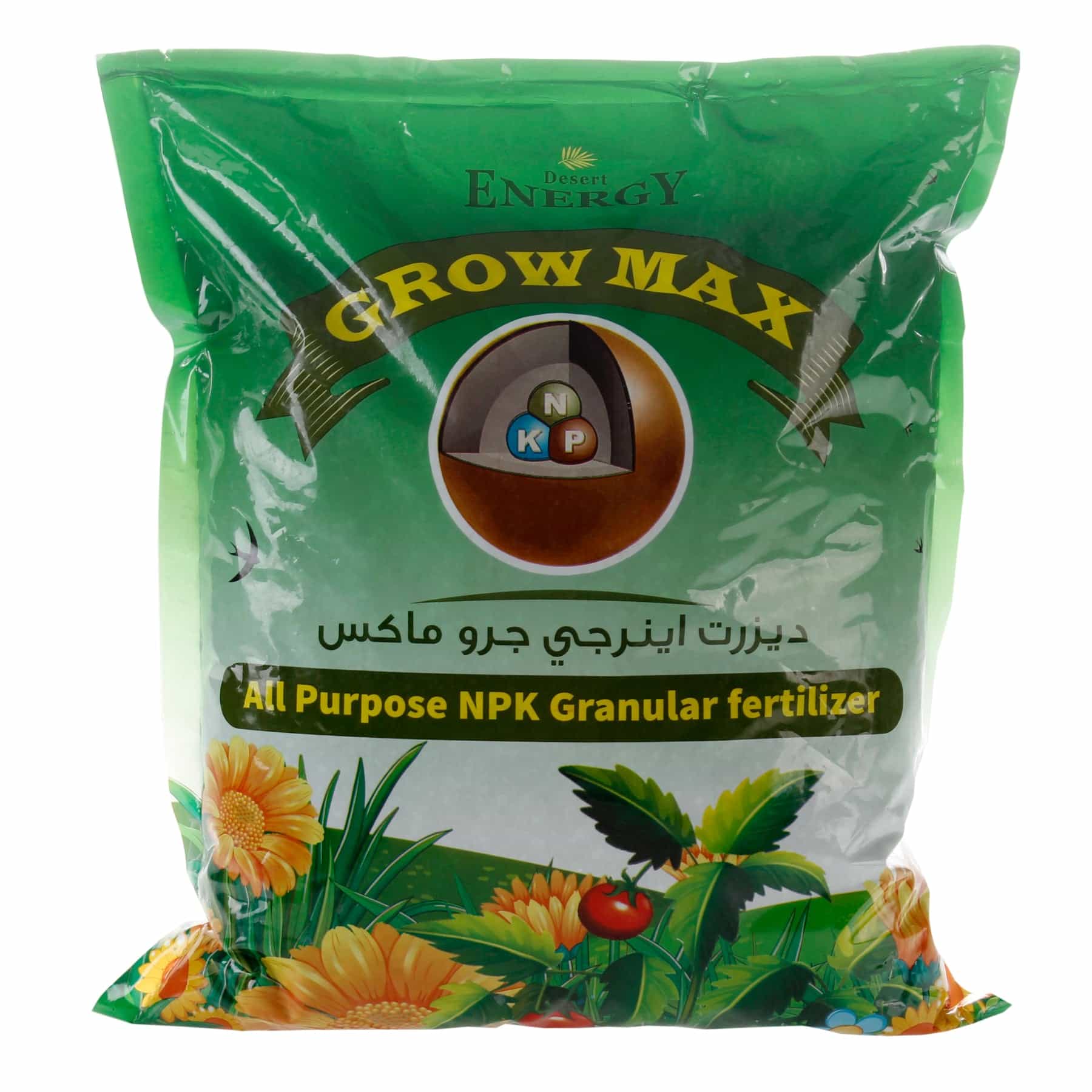 Desert Energy Growmax Granular Fertilizer (3 kg)