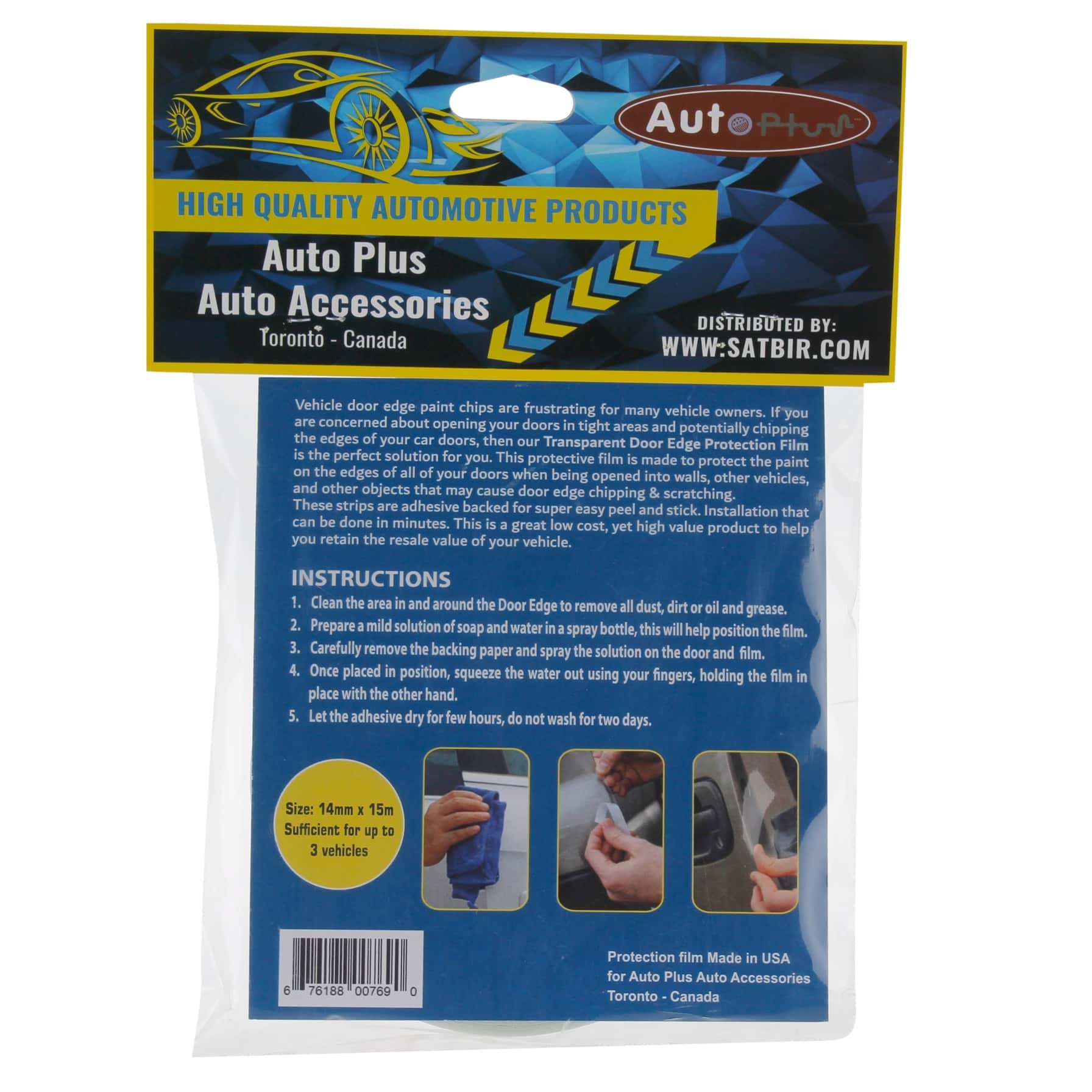 Auto Plus Door Edge Paint Protection Film (14 mm x 15 m)