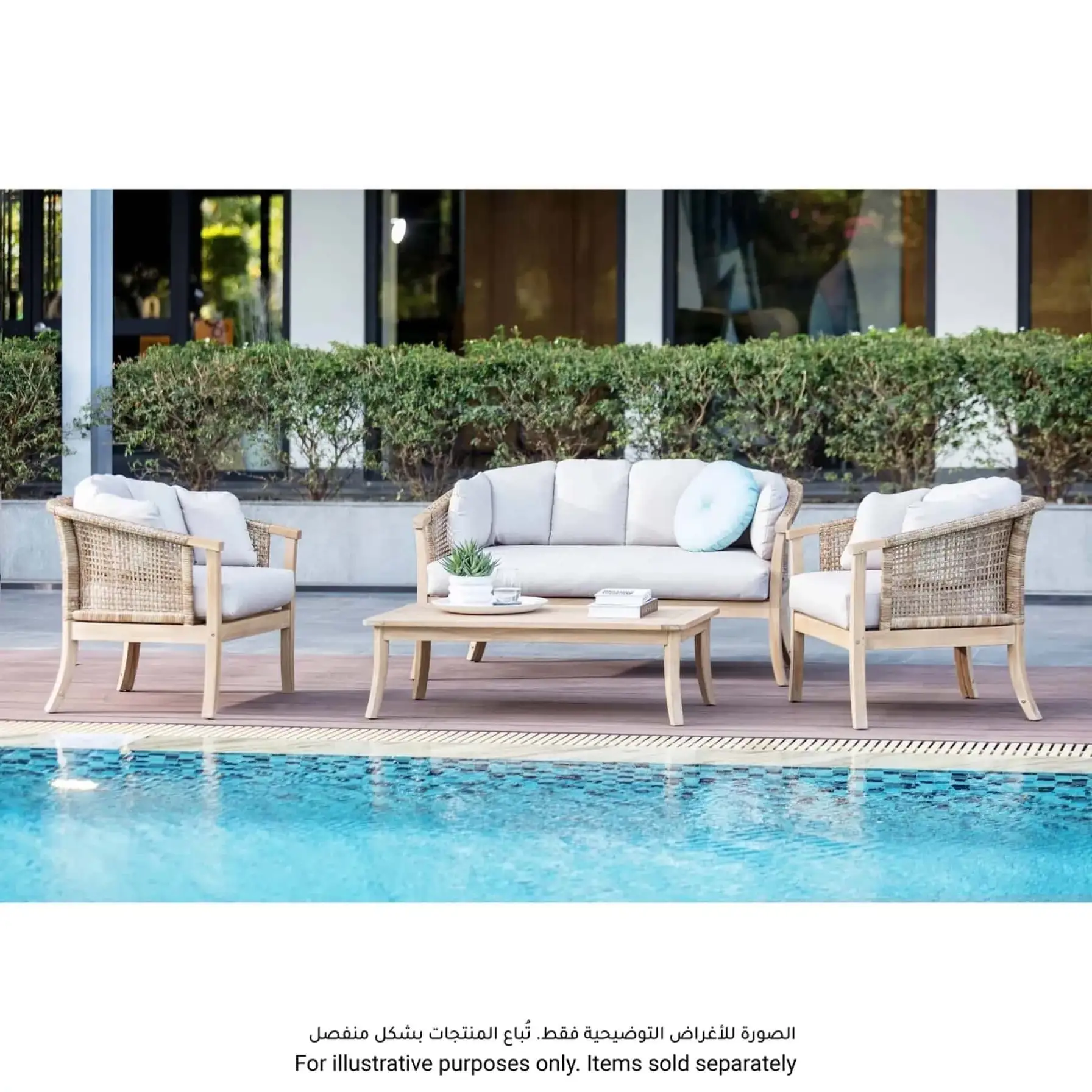 Ashmore V2 2-Seater Acacia Wood & Wicker Outdoor Sofa (73 x 140 x 74 cm)