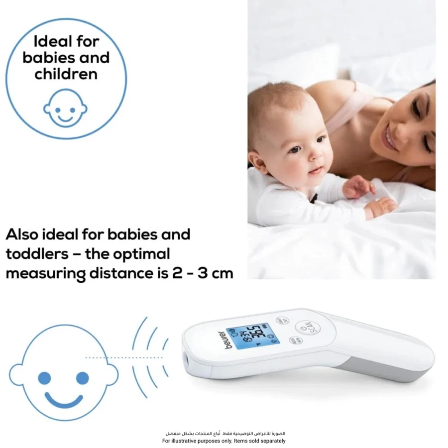 Beurer Non-Contact Thermometer, FT85