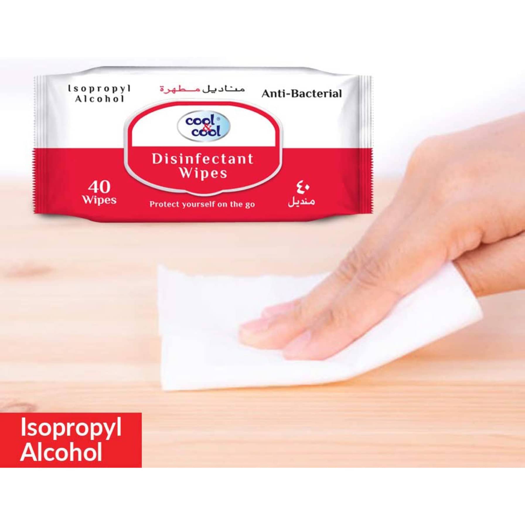 Cool & Cool Disinfectant Anti Bacterial Wipes Twin Pack 