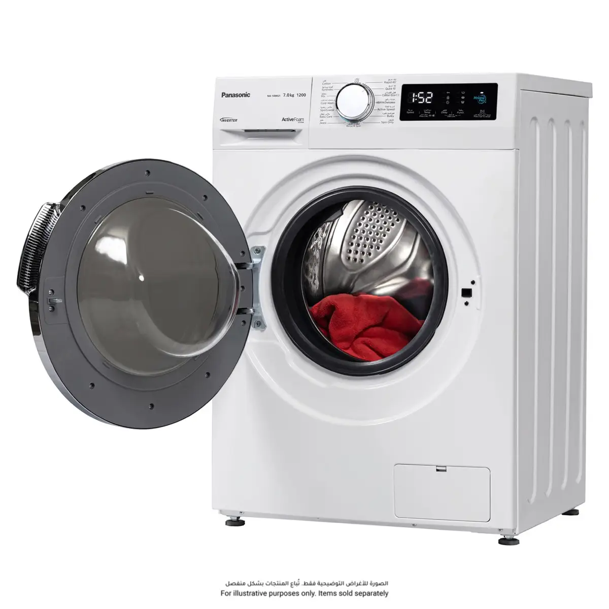 Panasonic Freestanding 7 Kg Front Load Washing Machine, NA-14MG1WAE (1200 RPM)